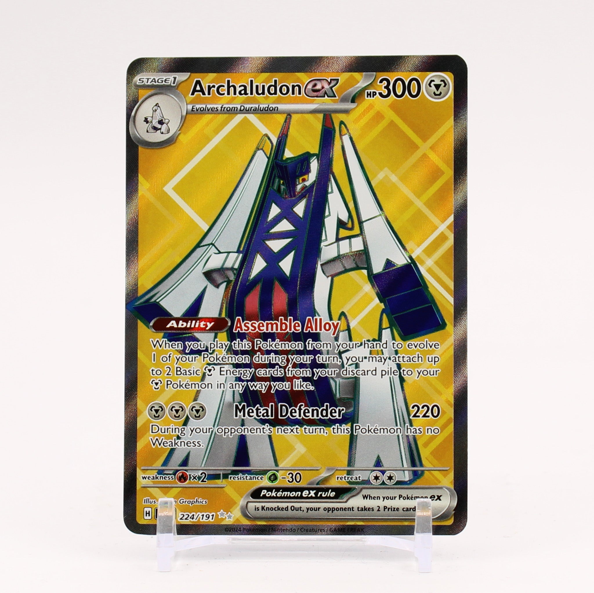 Archaludon ex - 224/191 Surging Sparks Full Art Pokemon - NM/MINT