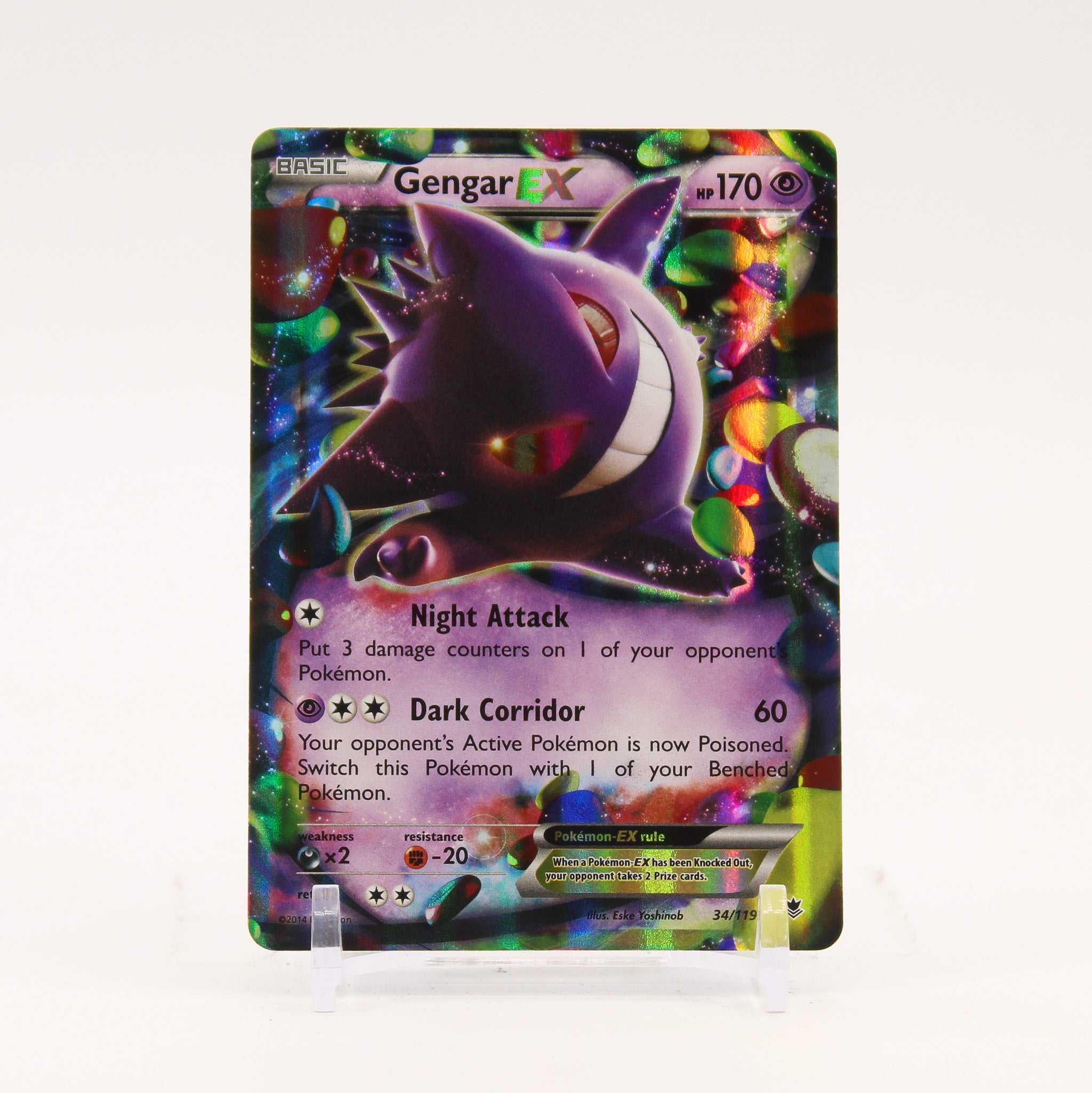 Gengar EX - 34/119 Phantom Forces Ultra Rare Pokemon - NM/MINT