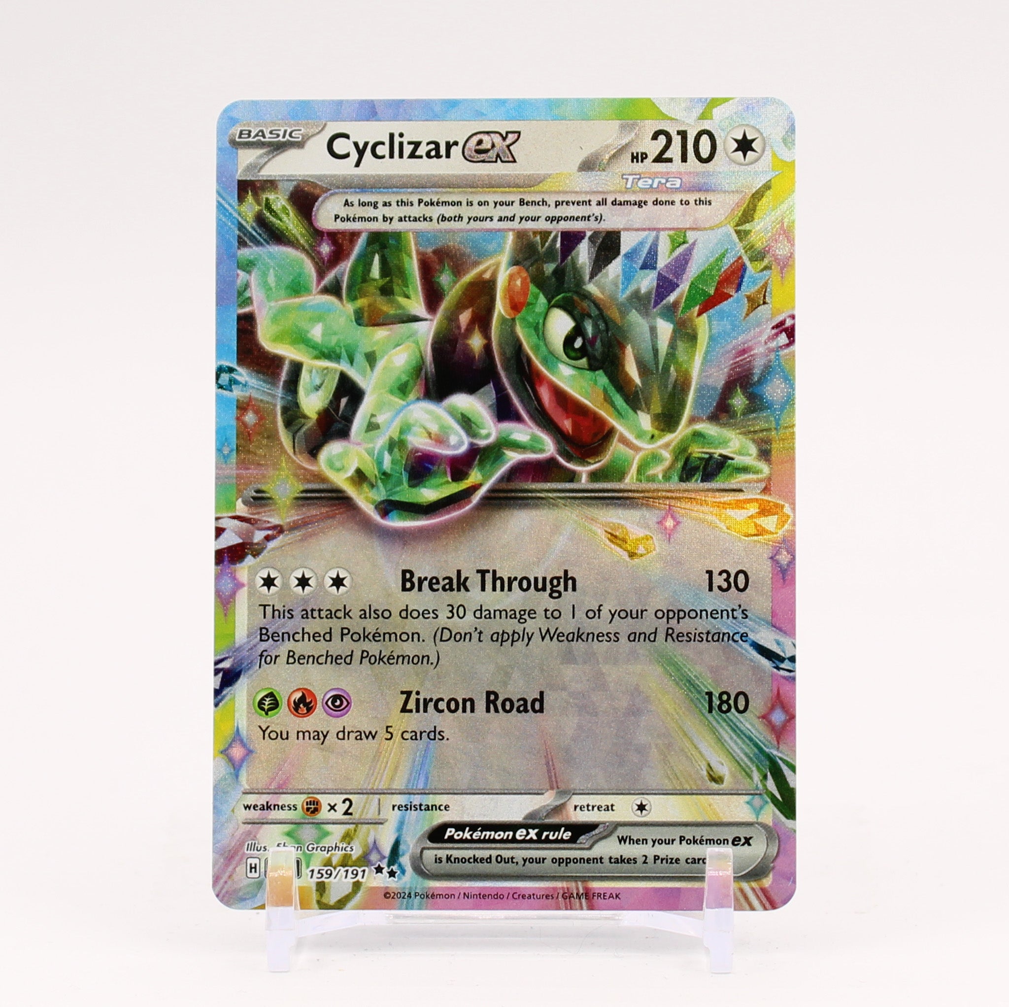 Cyclizar ex - 159/191 Surging Sparks Double Rare Pokemon - NM/MINT