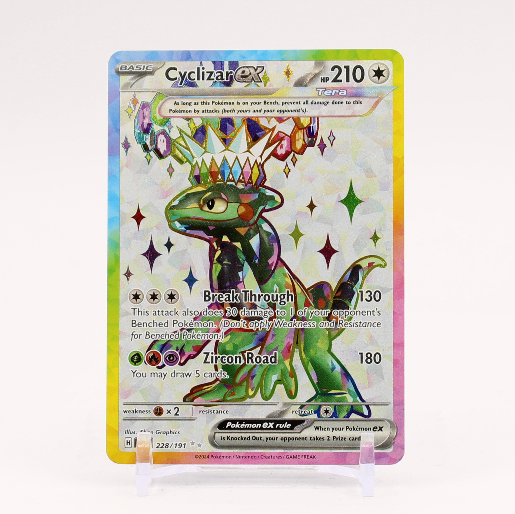 Cyclizar ex - 228/191 Surging Sparks Full Art Pokemon - NM/MINT