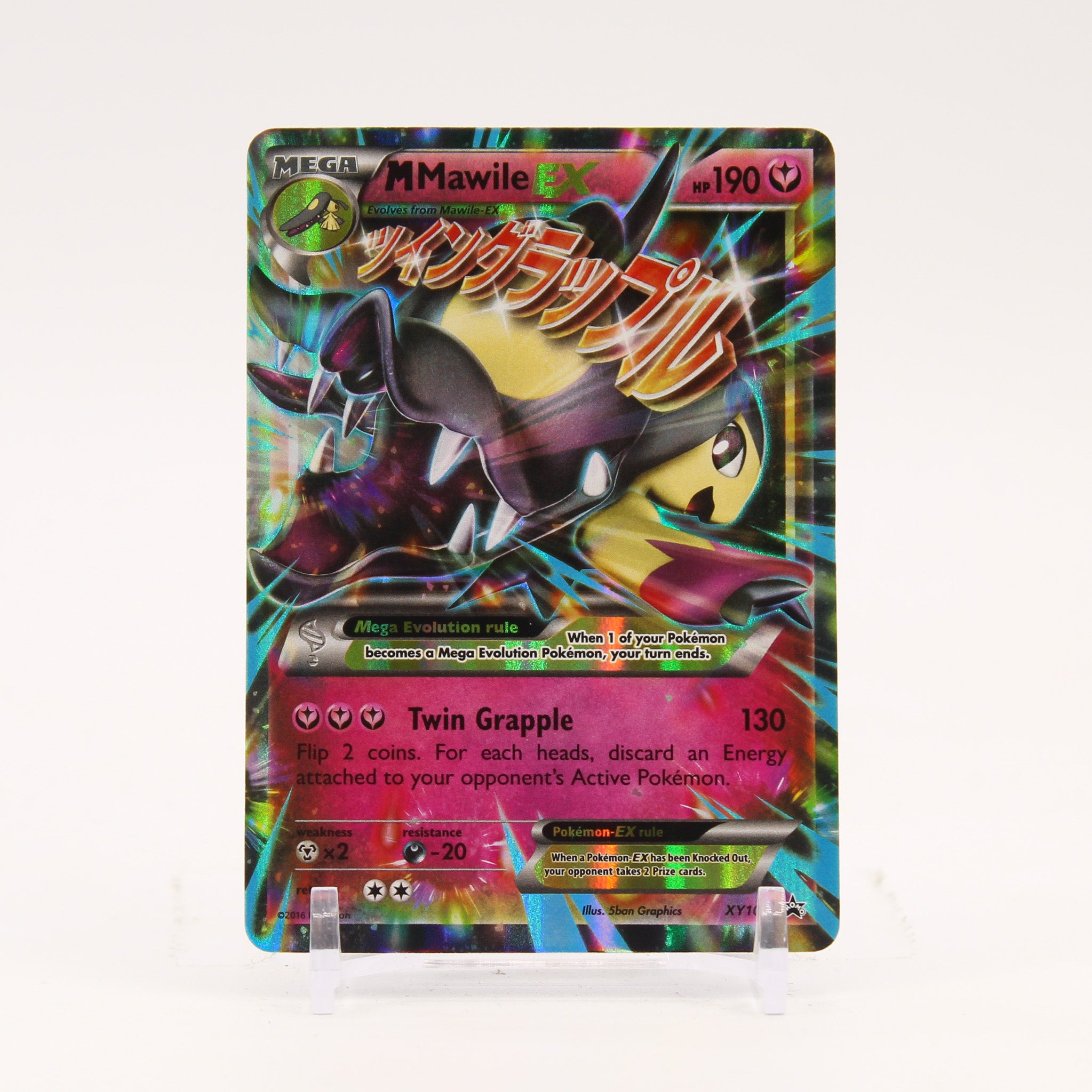M Mawile EX - XY104 Black Star Promo Pokemon - NM/LP