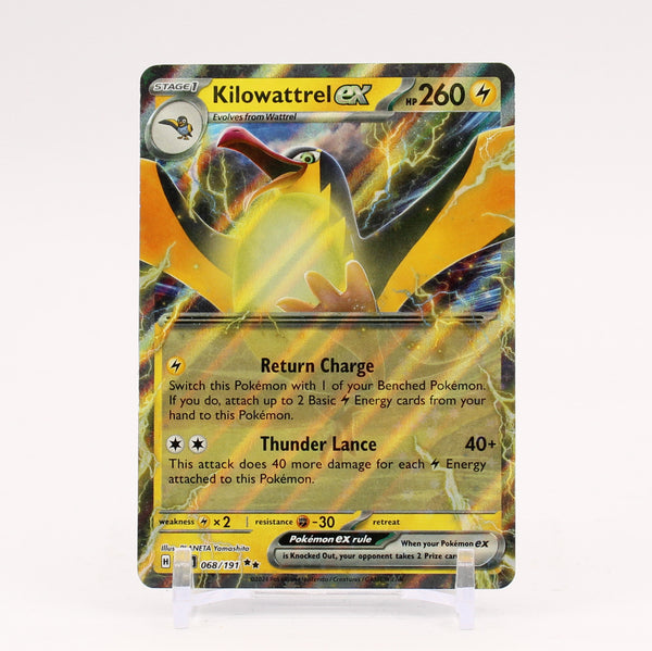 Kilowattrel ex - 068/191 Surging Sparks Double Rare Pokemon - NM/MINT Key Items Collectibles Kilowattrel ex - 068/191 Surging Sparks Double Rare Pokemon - NM/MINT Key Items Collectibles