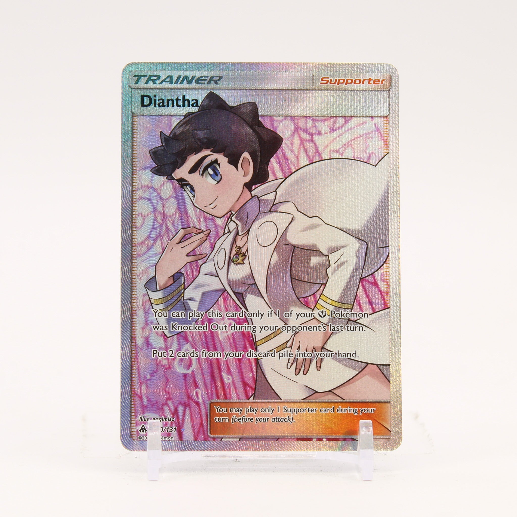 Diantha - 130/131 Forbidden Light Full Art Trainer - NM/MINT