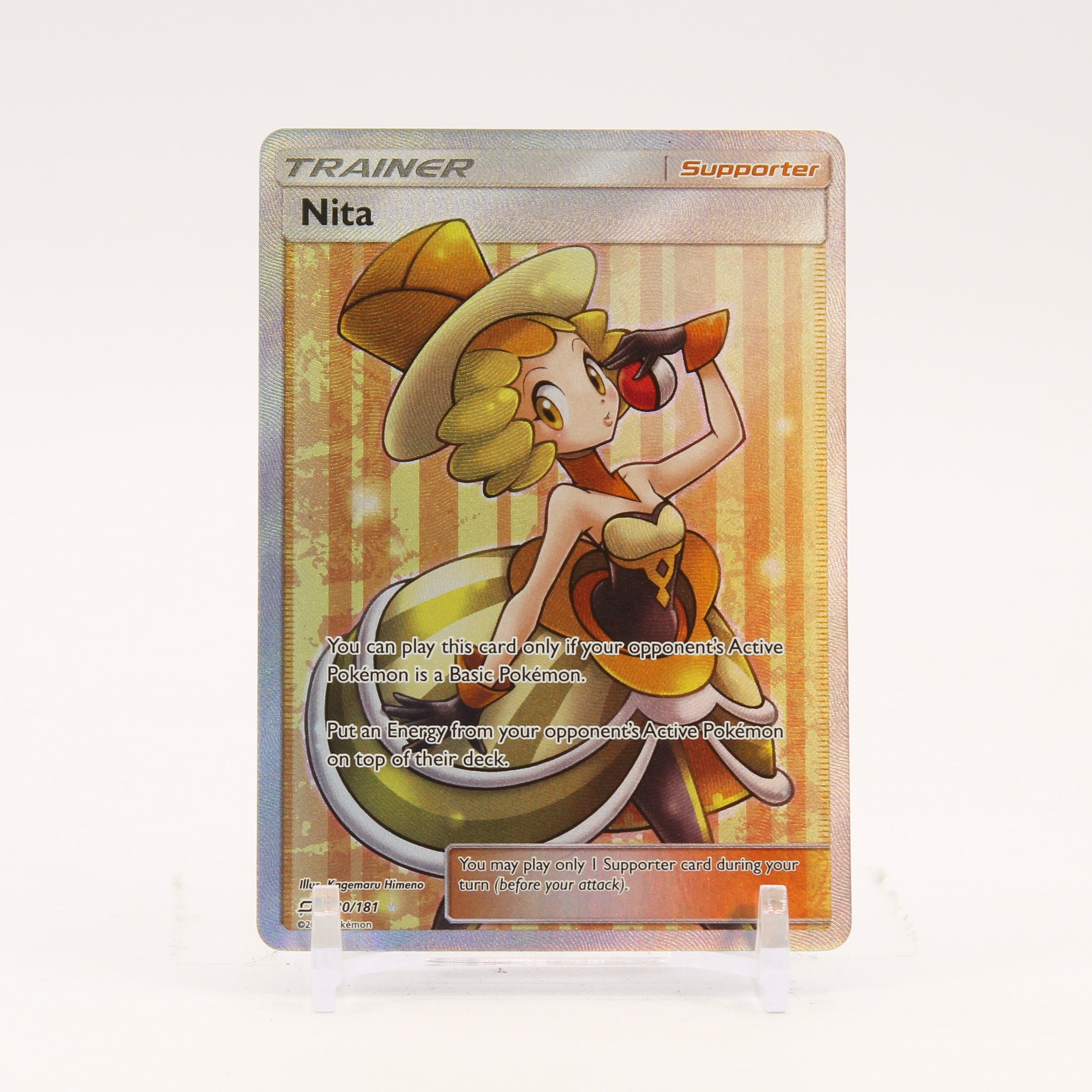 Nita - 180/181 Team Up Full Art Trainer - NM/MINT