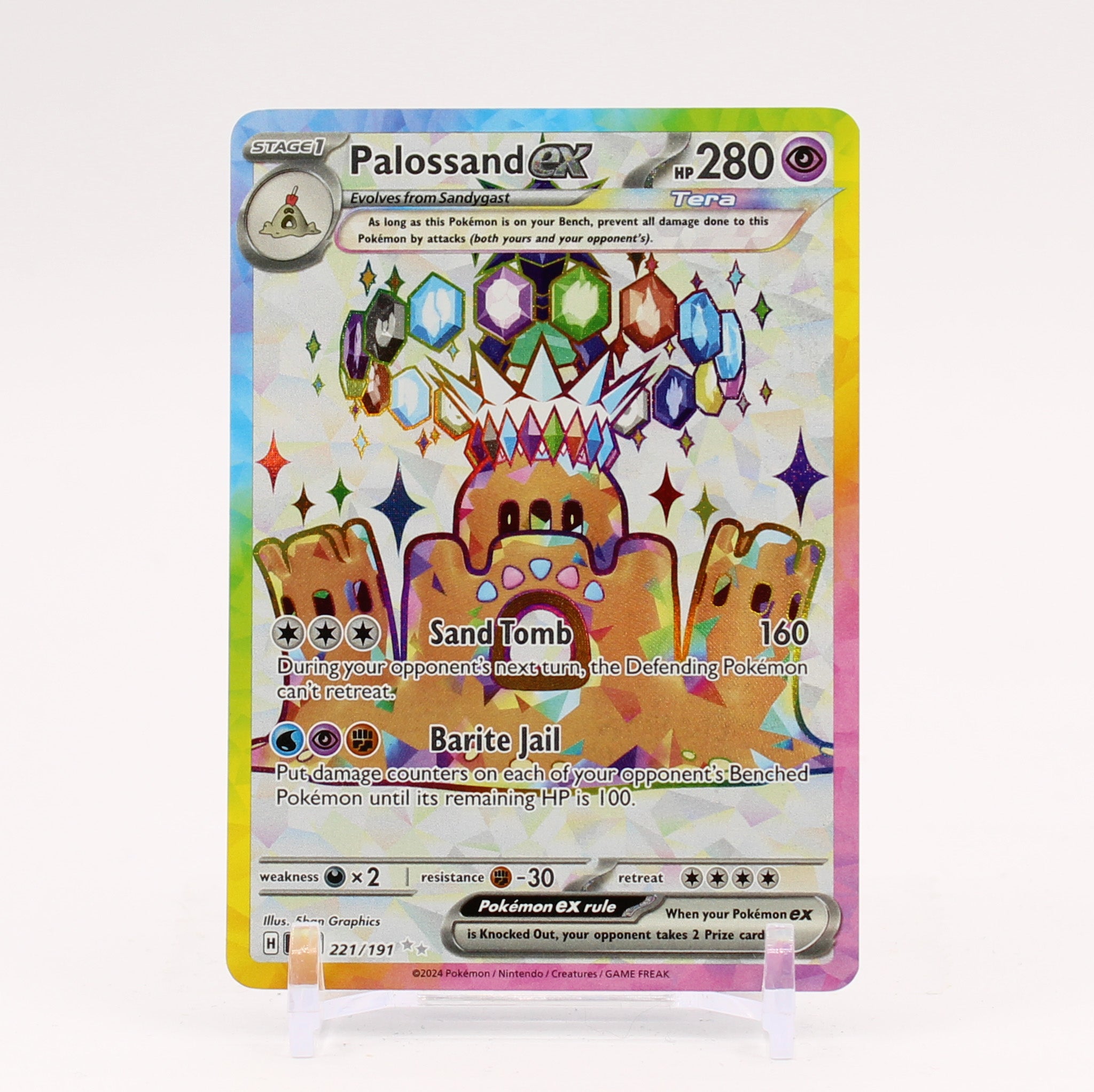 Palossand ex - 221/191 Surging Sparks Full Art Pokemon - NM/MINT