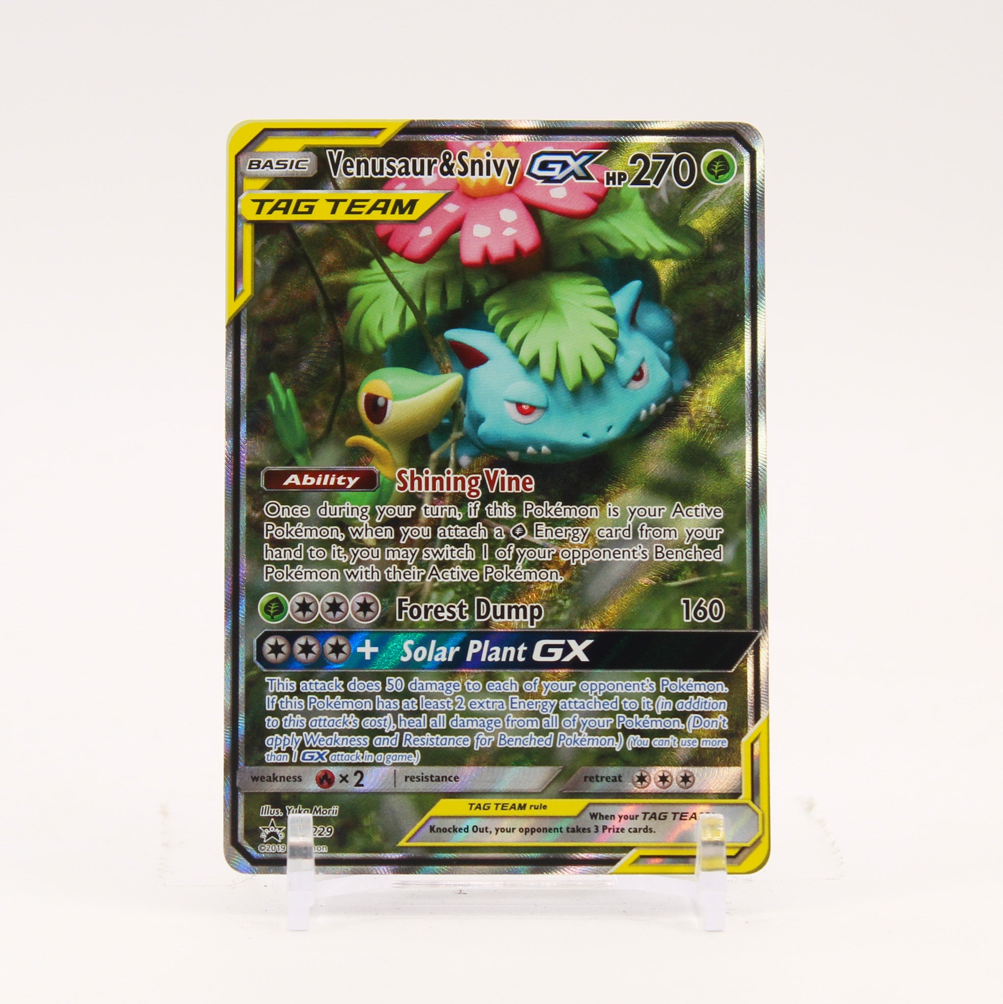 Venusaur & Snivy GX - SM229 Black Star Promo Alternate Art Pokemon - NM