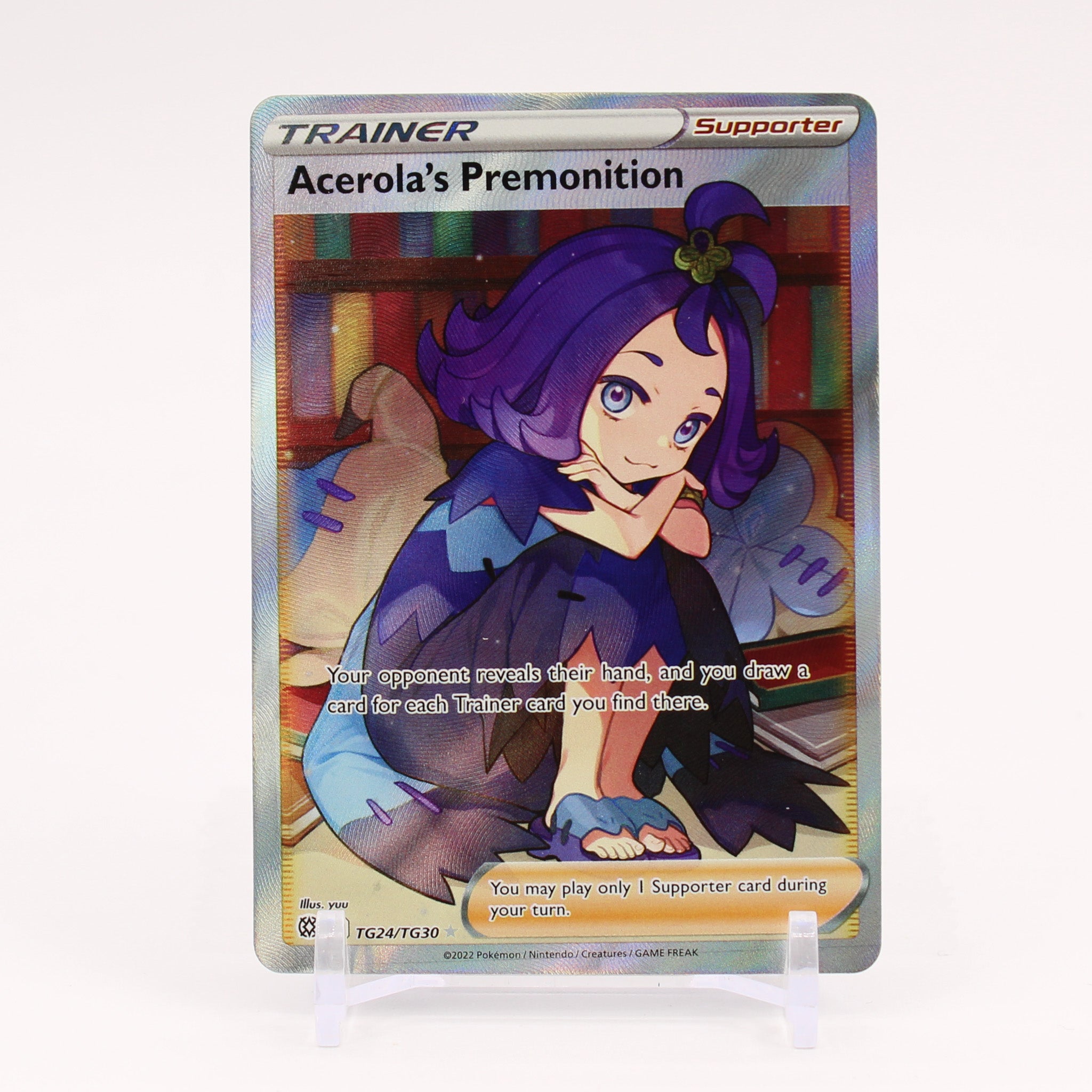 Acerola's Premonition - TG24/TG30 Brilliant Stars Trainer Gallery - NM/MINT