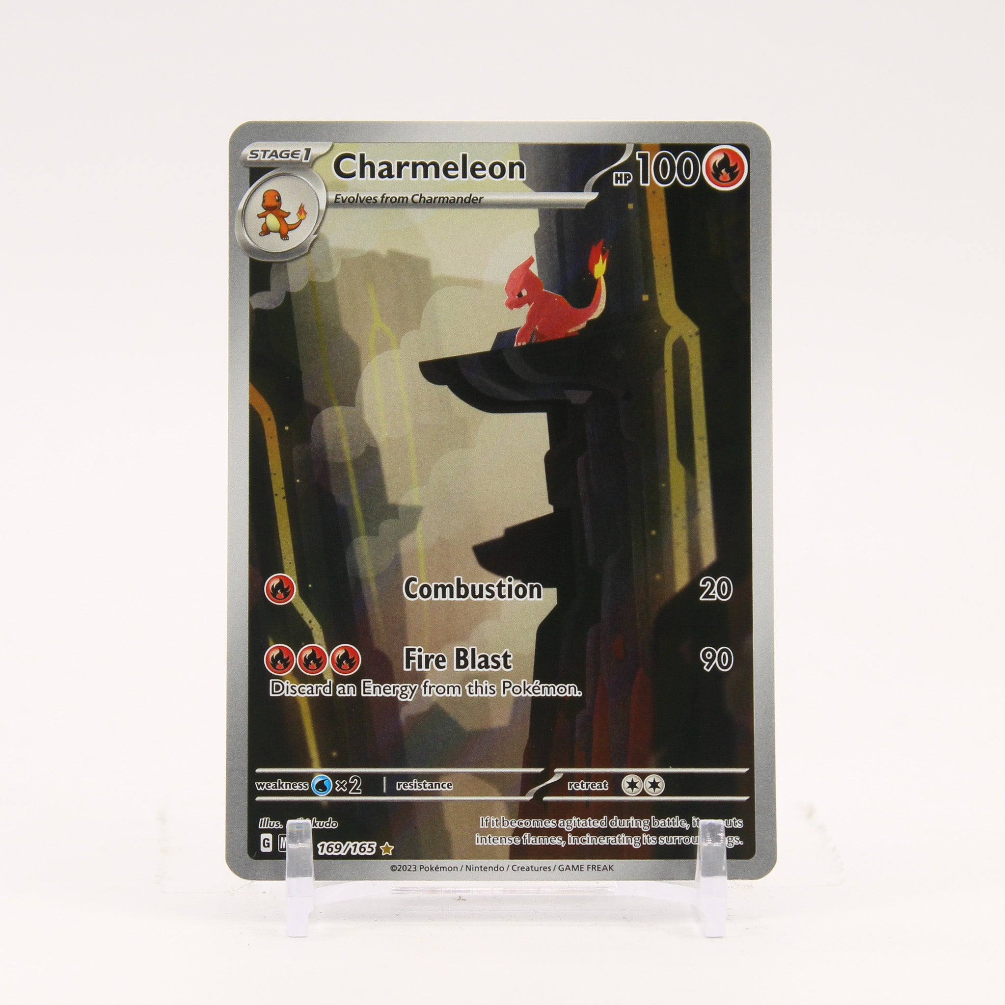 Charmeleon - 169/165 151 Illustration Rare Pokemon - NM/LP