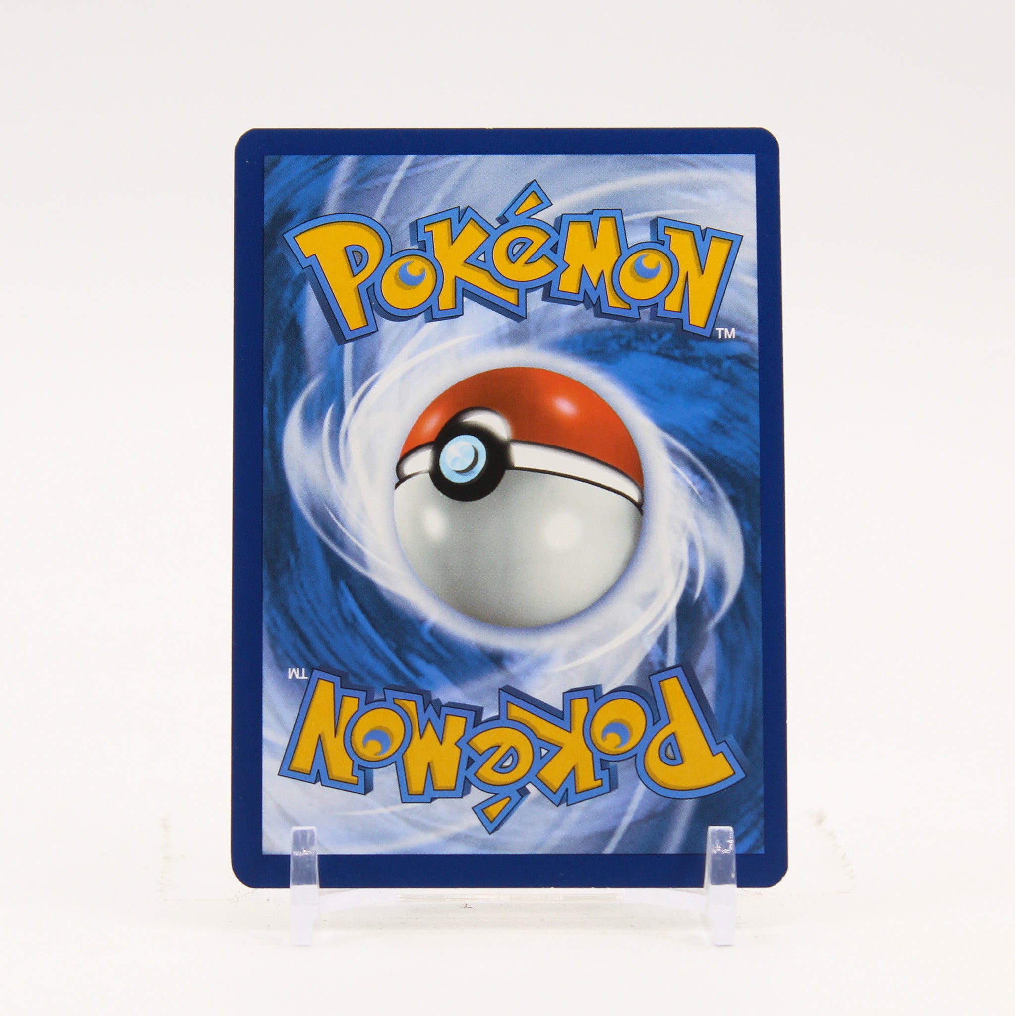 Squirtle - 170/165 151 Illustration Rare Pokemon - NM/LP