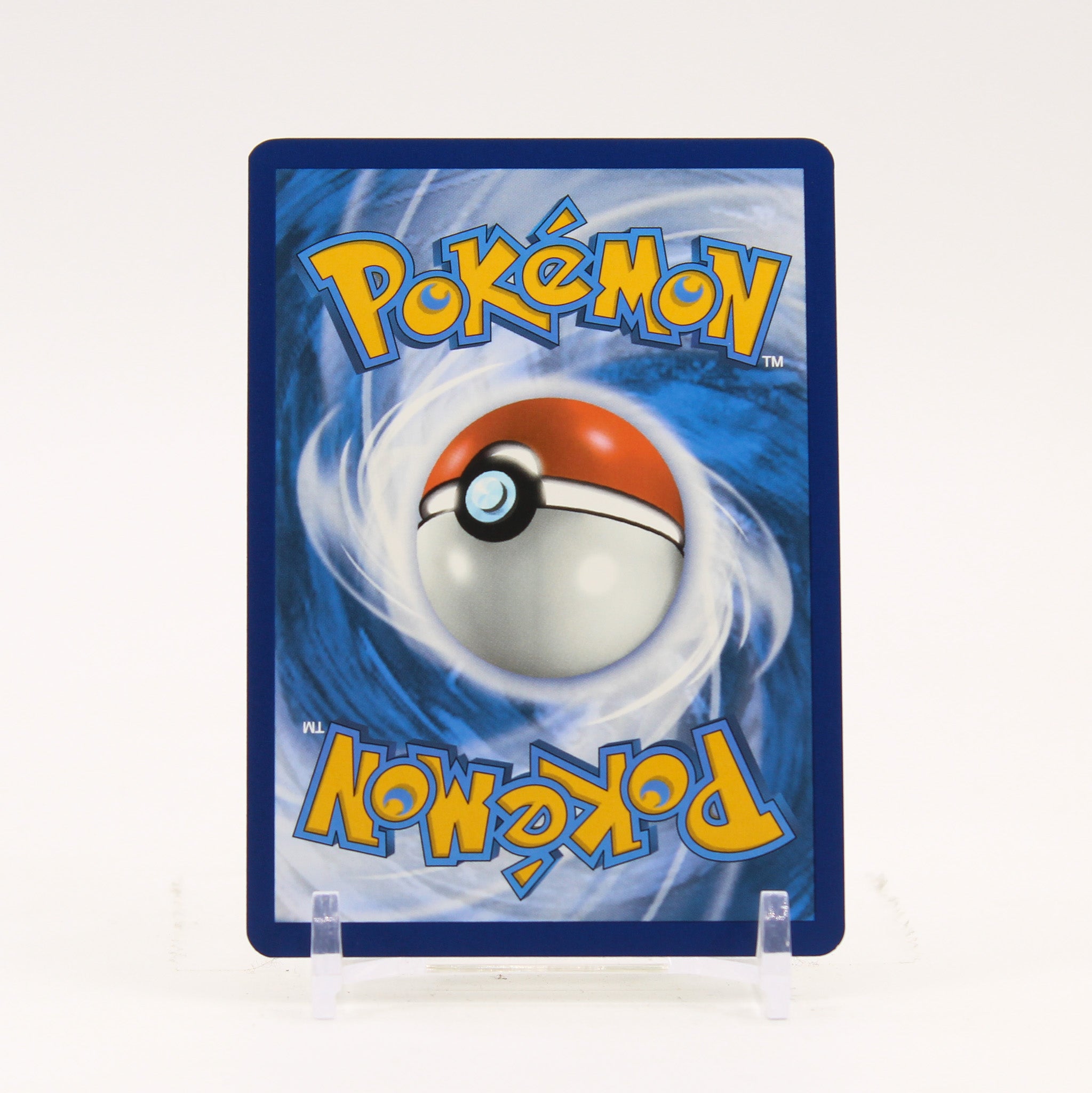 Tangela - 178/165 151 Illustration Rare Pokemon - NM