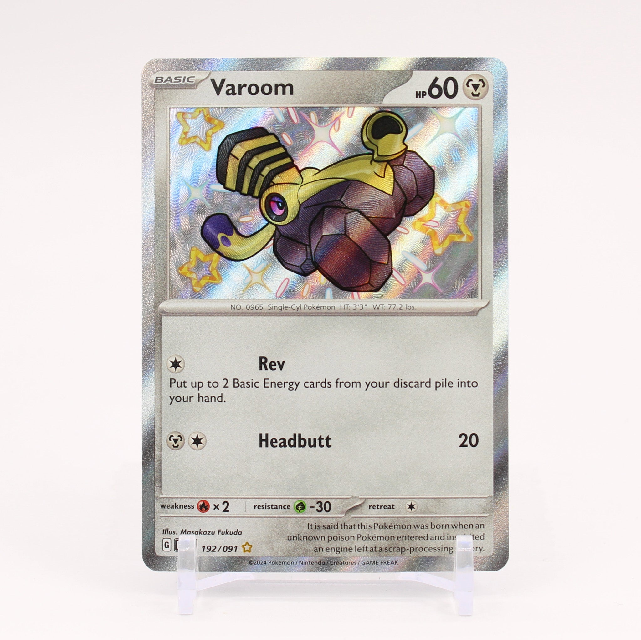 Varoom - 192/091 Paldean Fates Baby Shiny Holo Rare Pokemon - NM/MINT