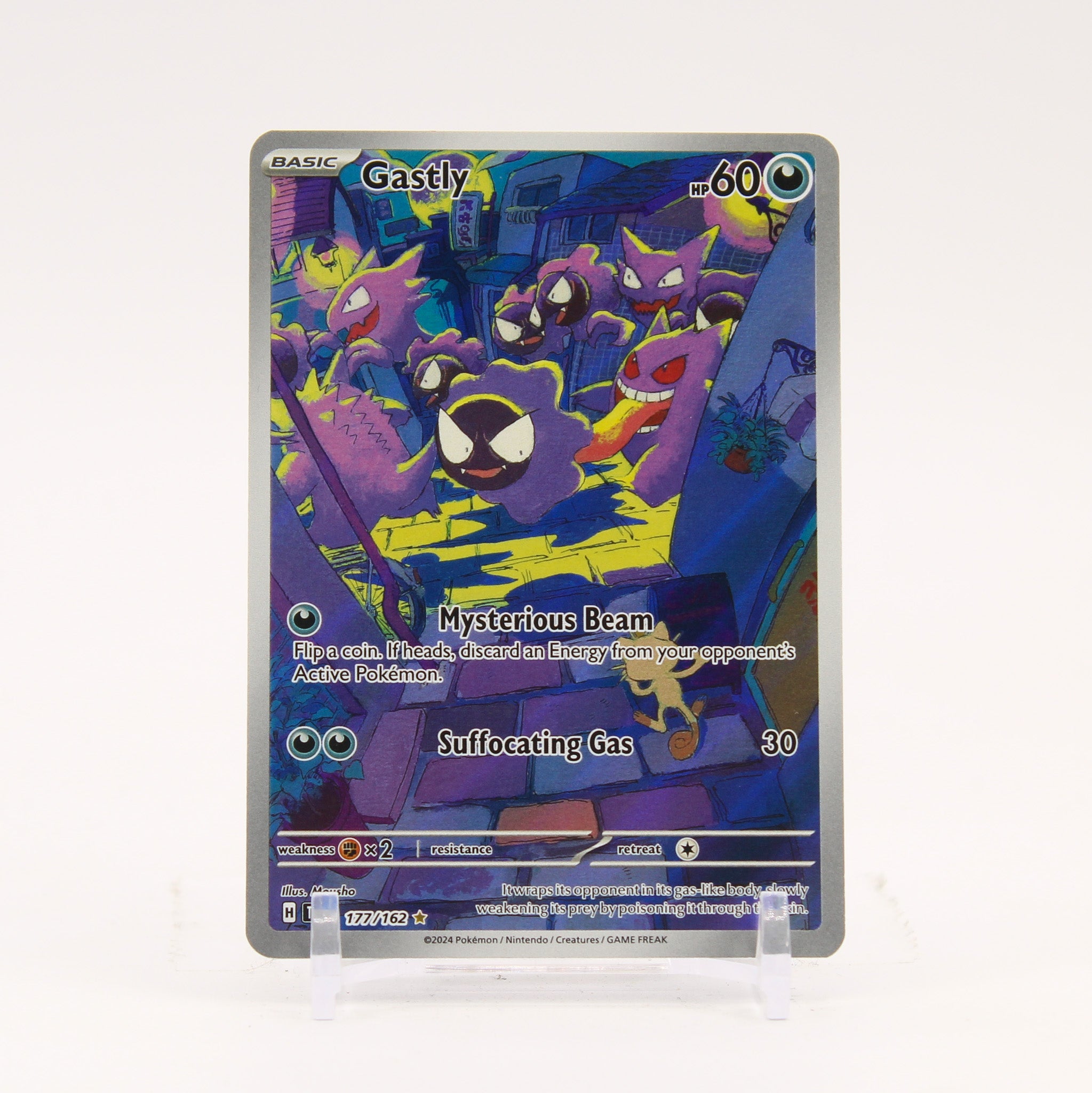 Gastly - 177/162 Temporal forces Illustration Rare Pokemon - NM
