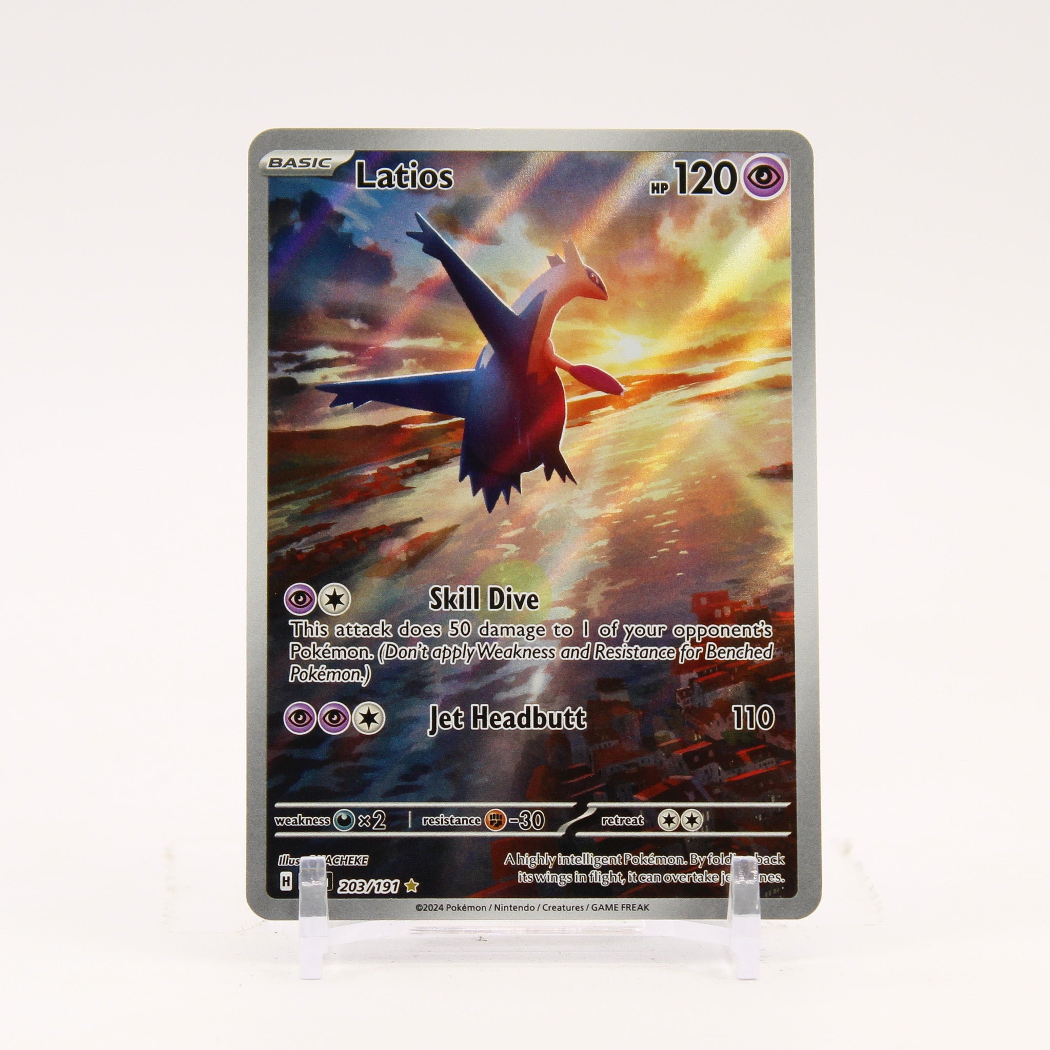 Latios - 203/191 Surging Sparks Illustration Rare Pokemon - NM
