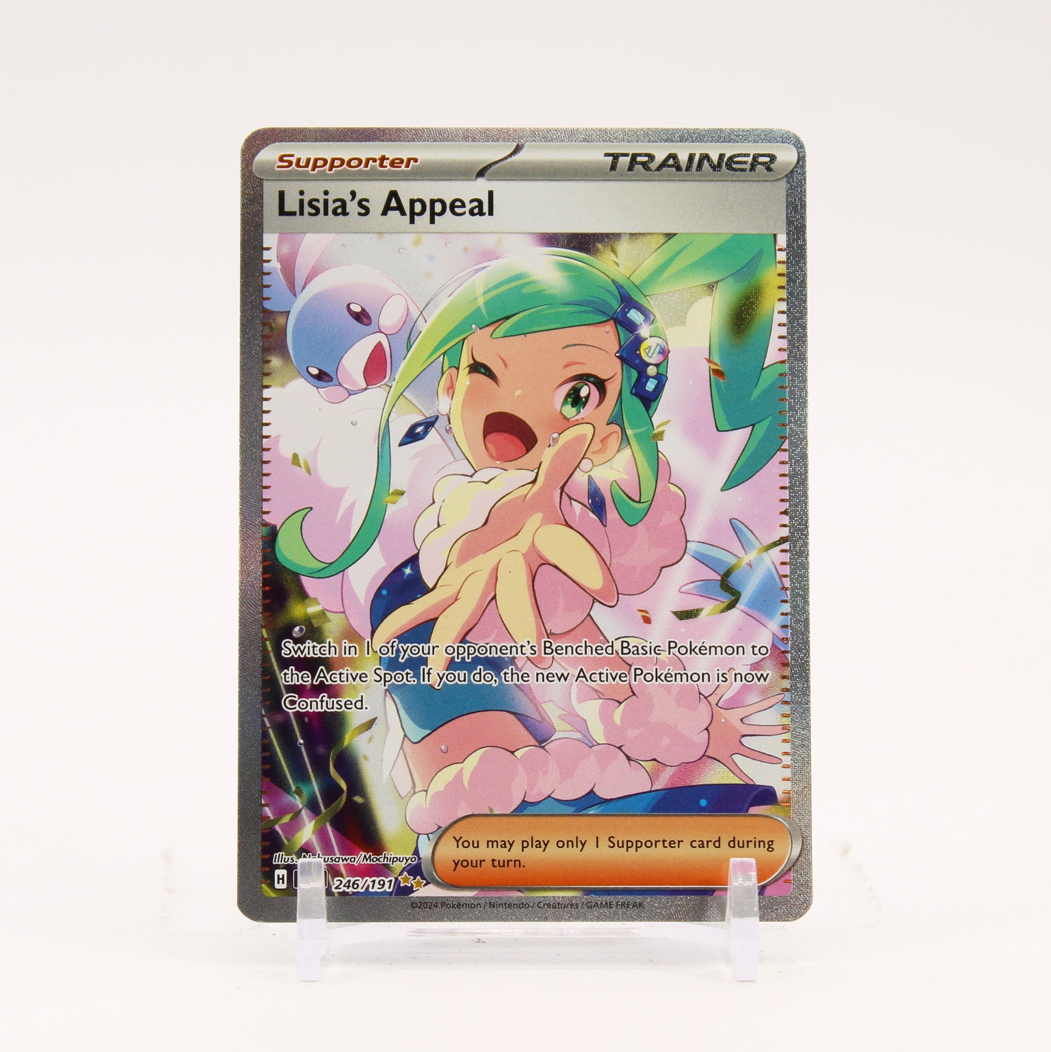 Lisia's Appeal - 246/191 Surging Sparks Special Illustration Trainer - NM