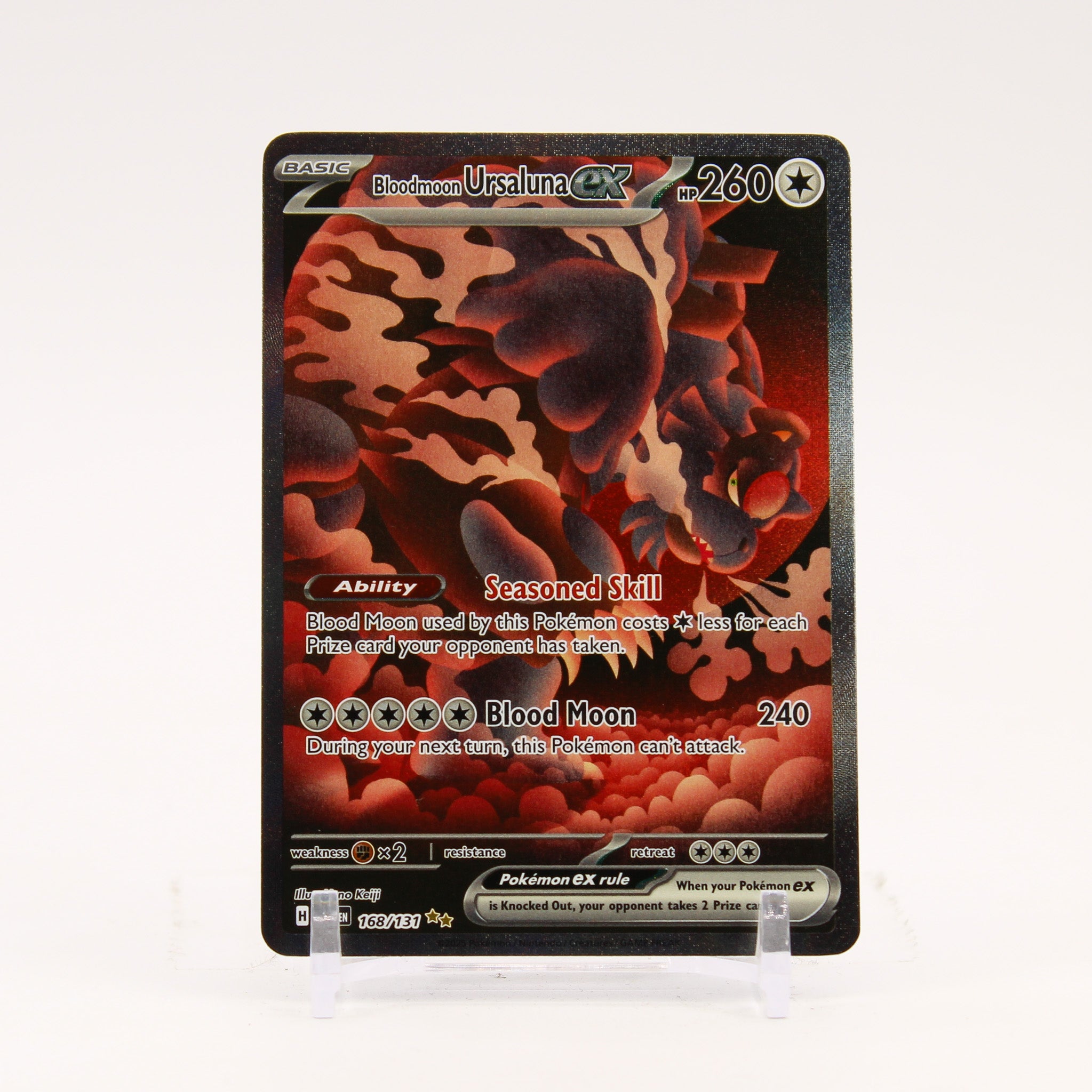 Bloodmoon Ursaluna ex - 168/131 Prismatic Evolutions Special Illustration Pokemon - NM/LP