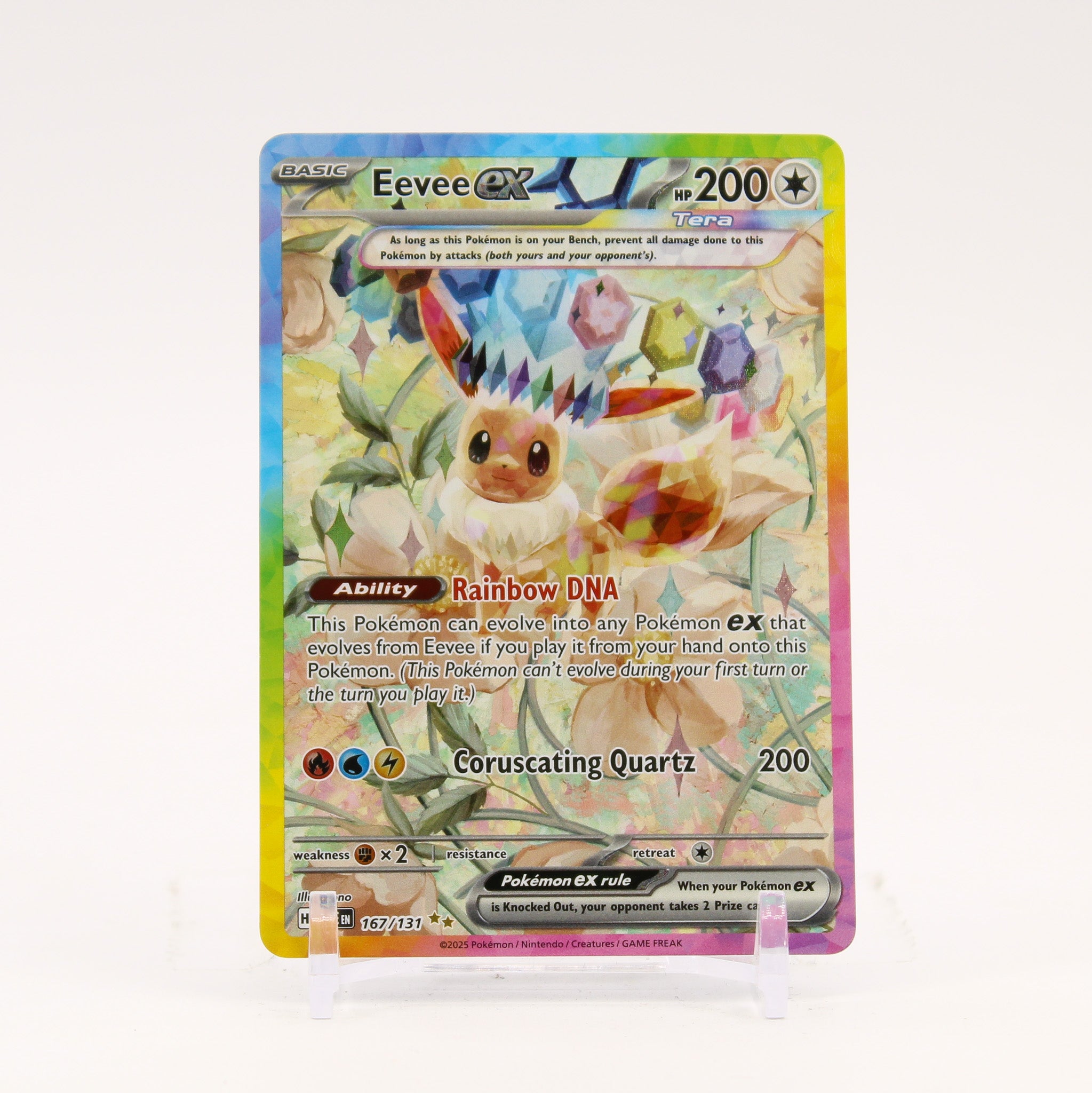 Eevee ex - 167/131 Prismatic Evolutions Special Illustration Pokemon - NM