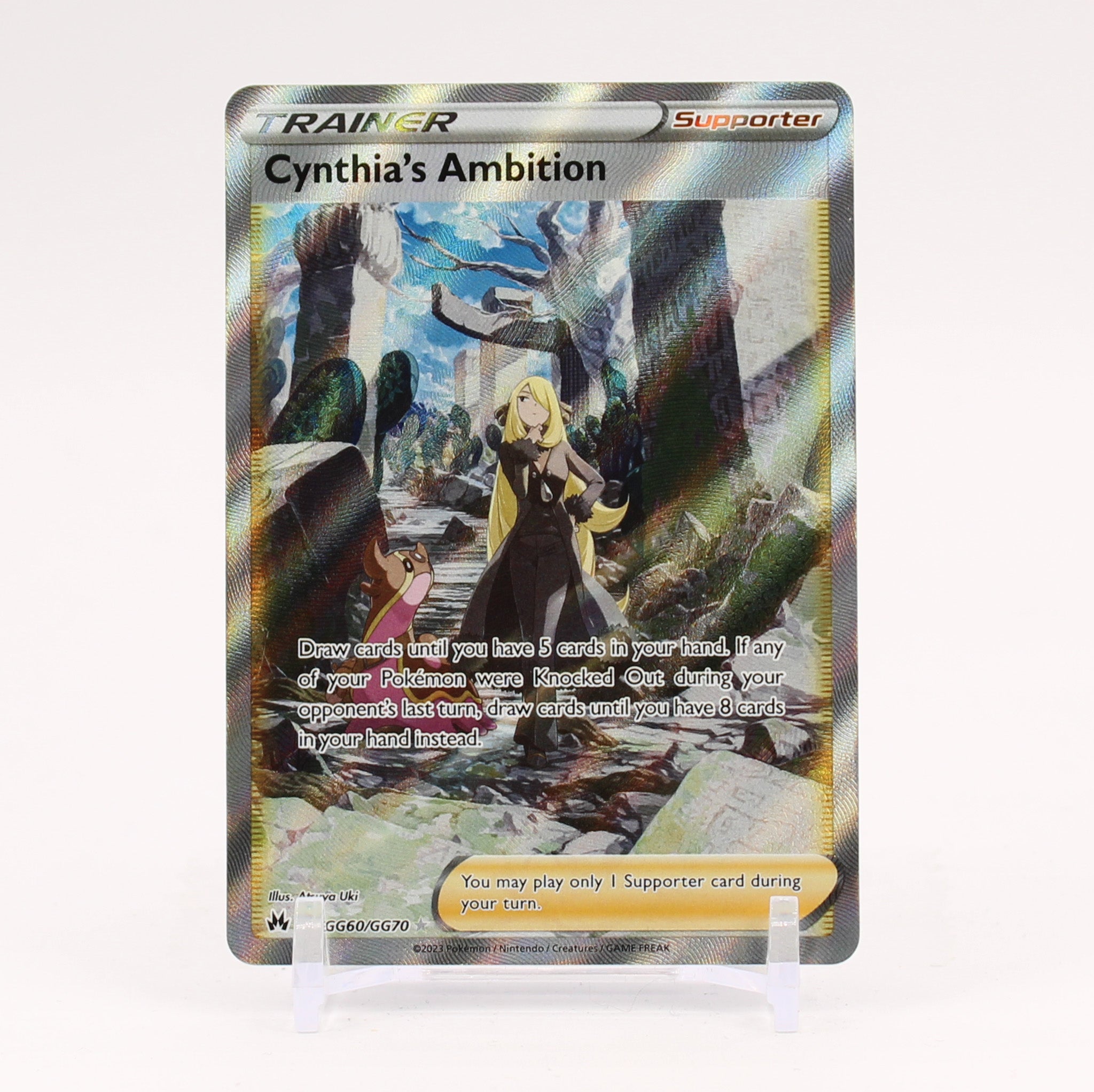 Cynthia's Ambition - GG60/GG70 Crown Zenith Gallery Trainer - NM/MINT