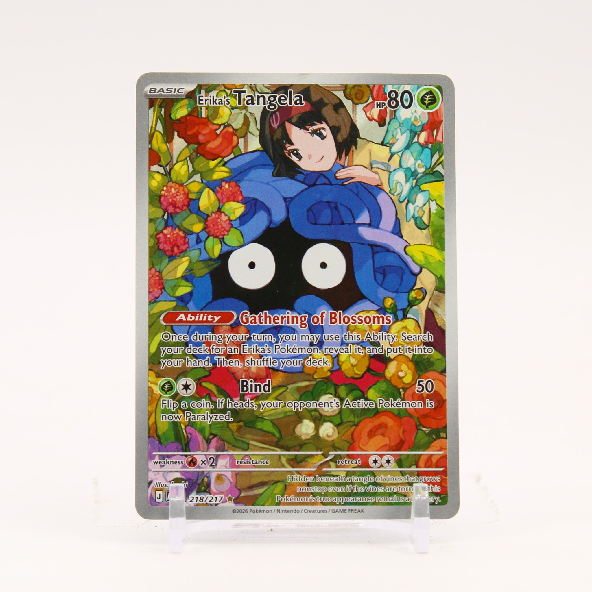 Erika's Tangela - 218/217 Ascended Heroes Illustration Rare Pokemon - NM/MINT