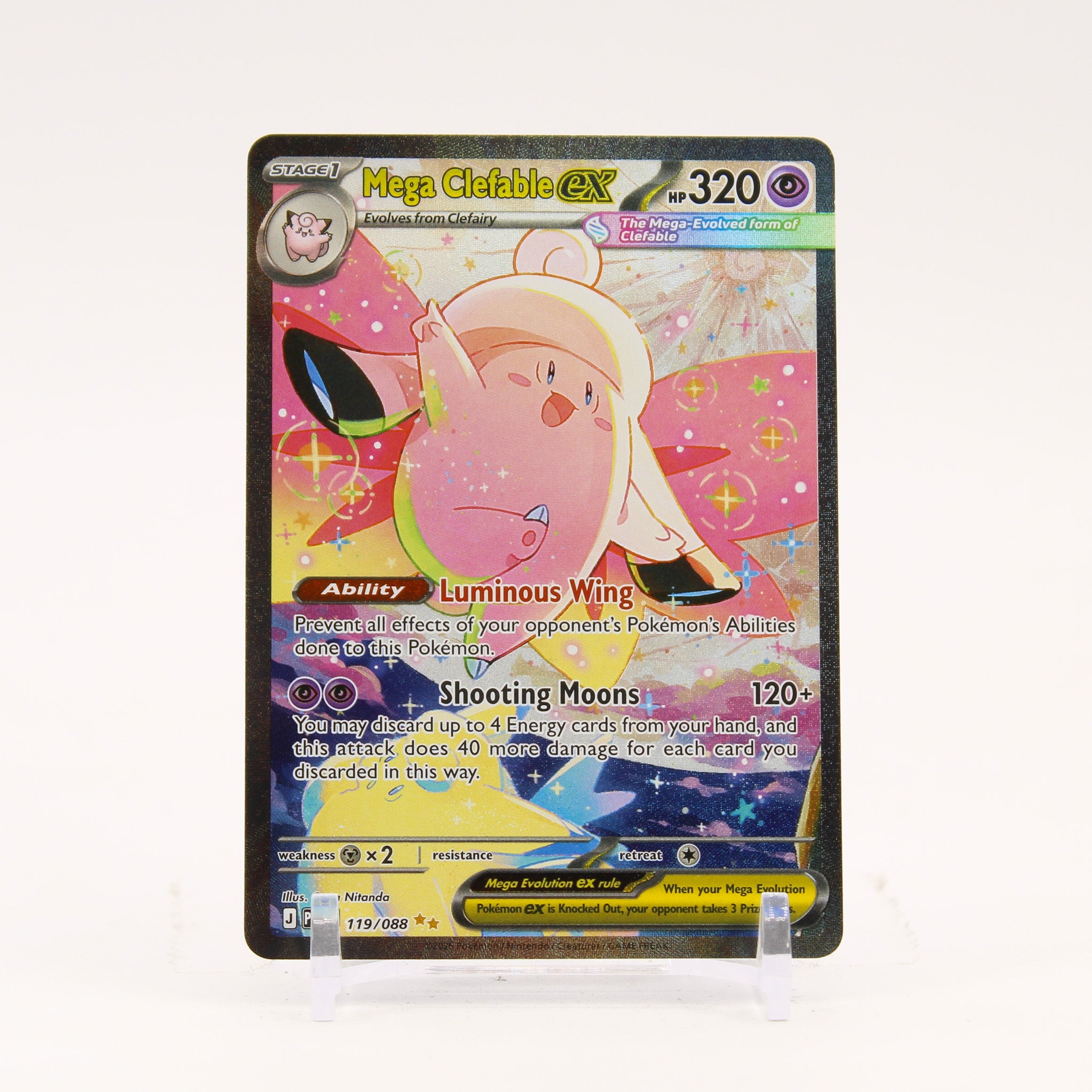Mega Clefable ex - 119/088 Perfect Order Special Illustration Pokemon - NM