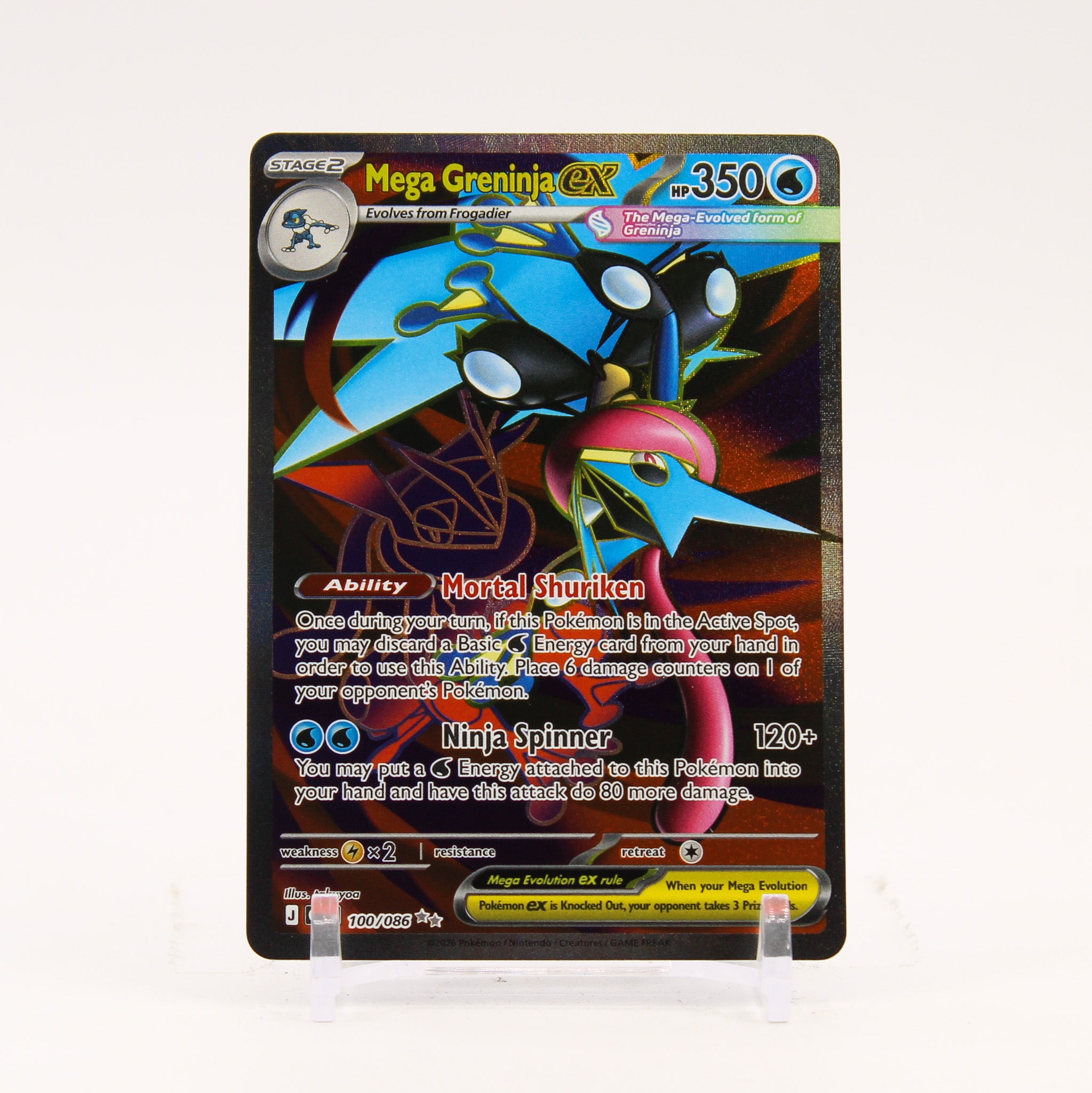 Mega Greninja ex - 100/086 Chaos Rising Full Art Pokemon - NM/MINT