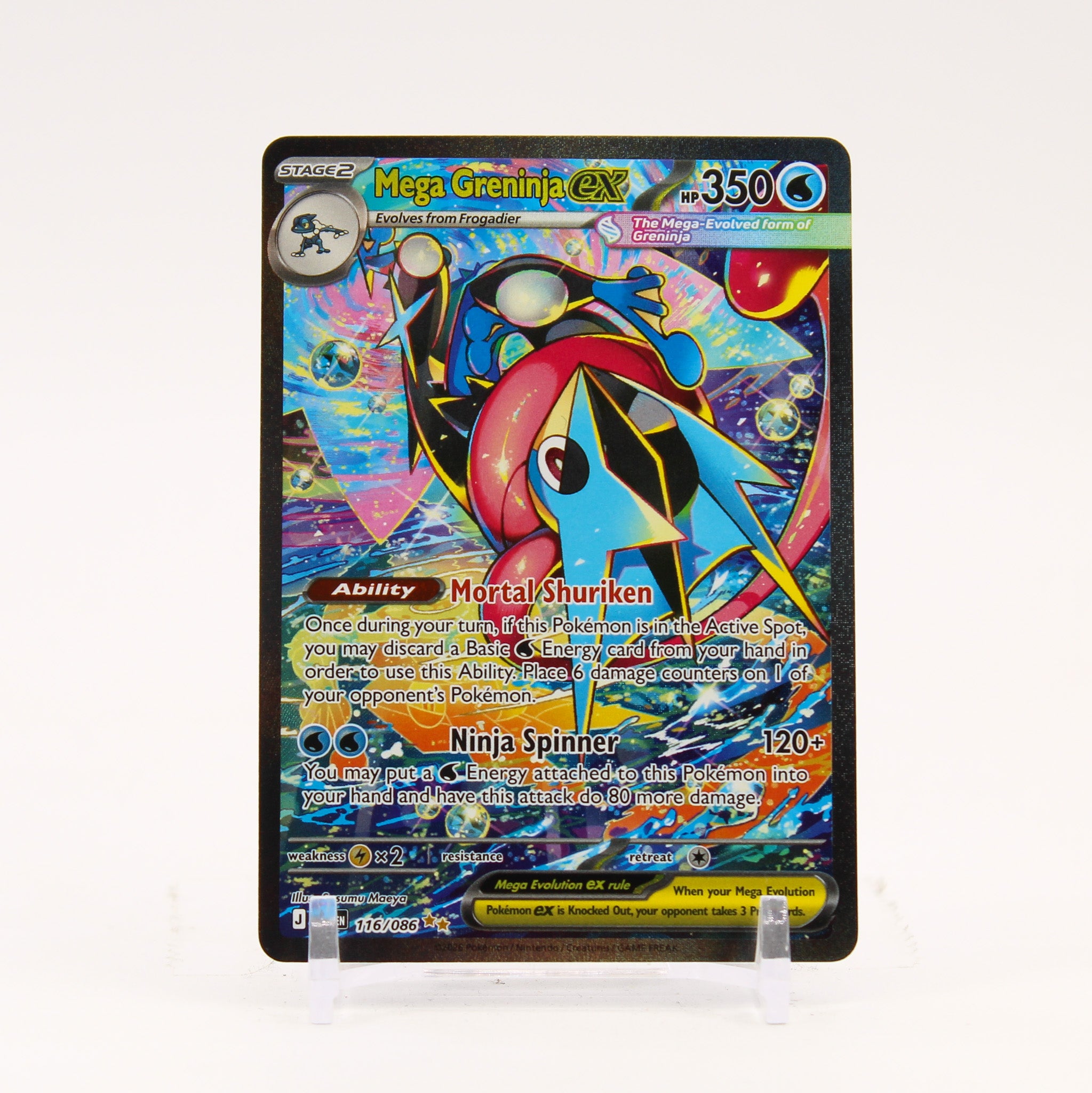 Mega Greninja ex - 116/086 Chaos Rising Special Illustration Pokemon - NM/MINT