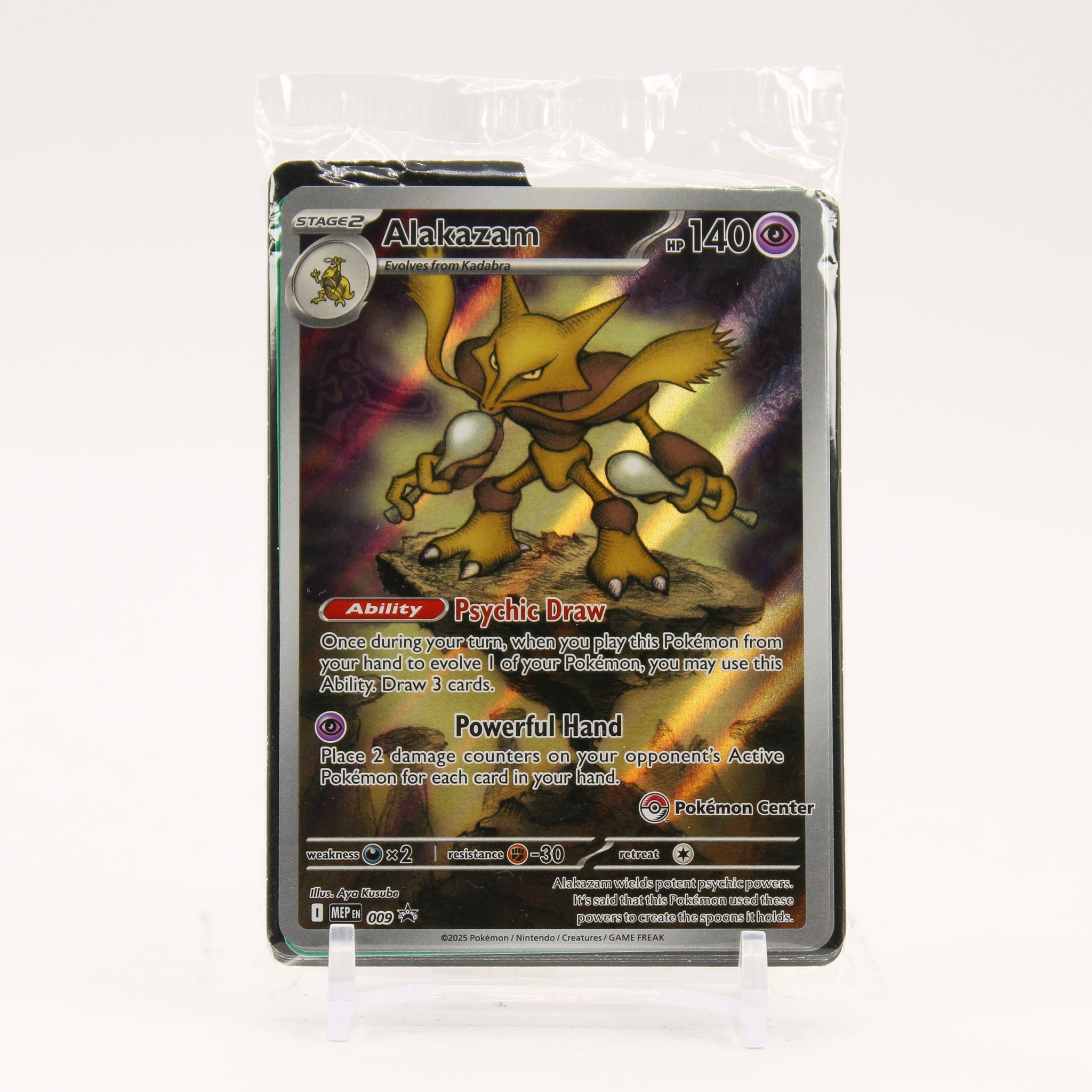 Alakazam - MEP009 SEALED Mega Evolution ETB POKEMON CENTER Promo Pokemon - NM/MINT