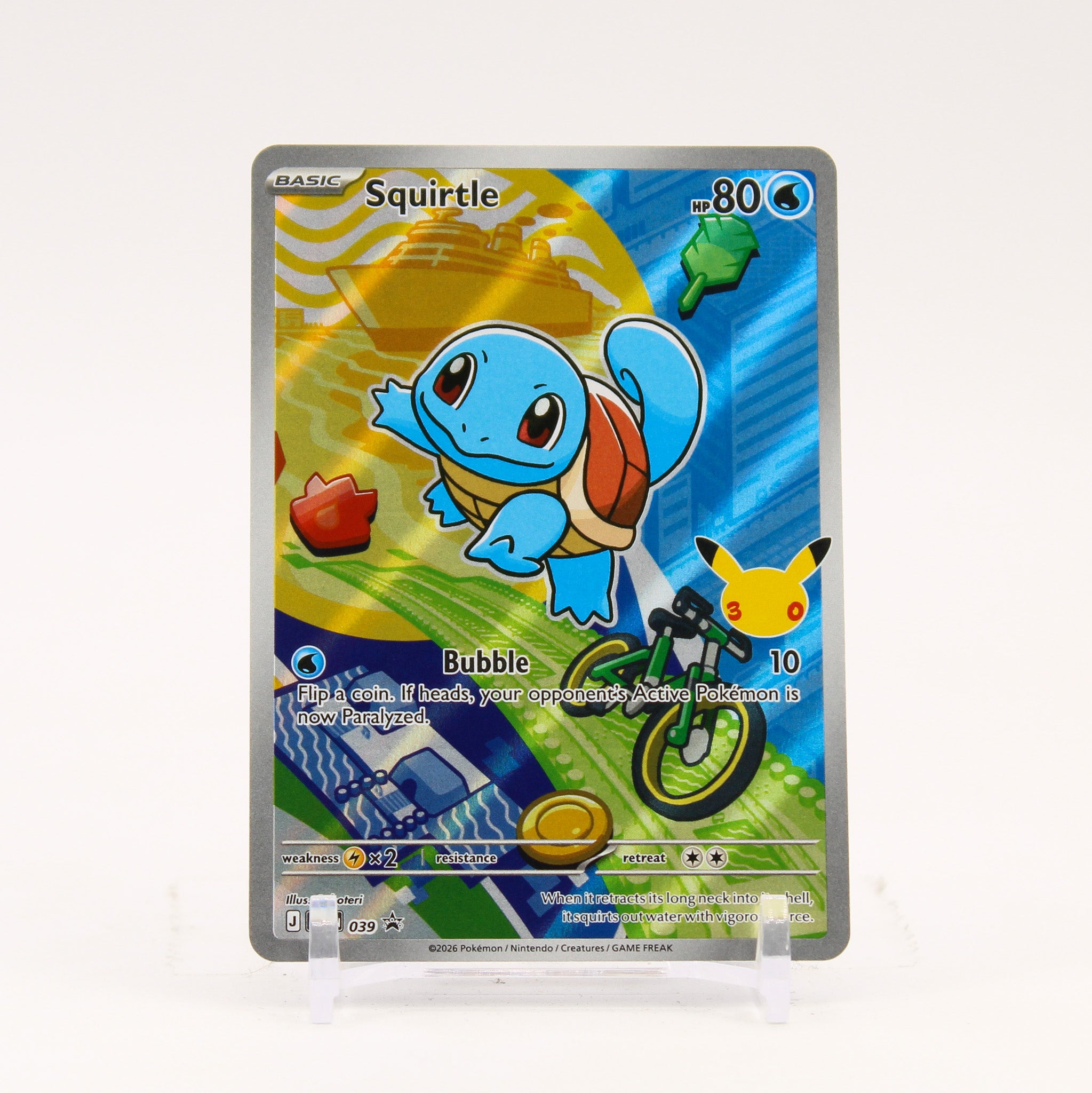Squirtle - MEP039 First Partner Illustration Promo Pokemon - NM/MINT