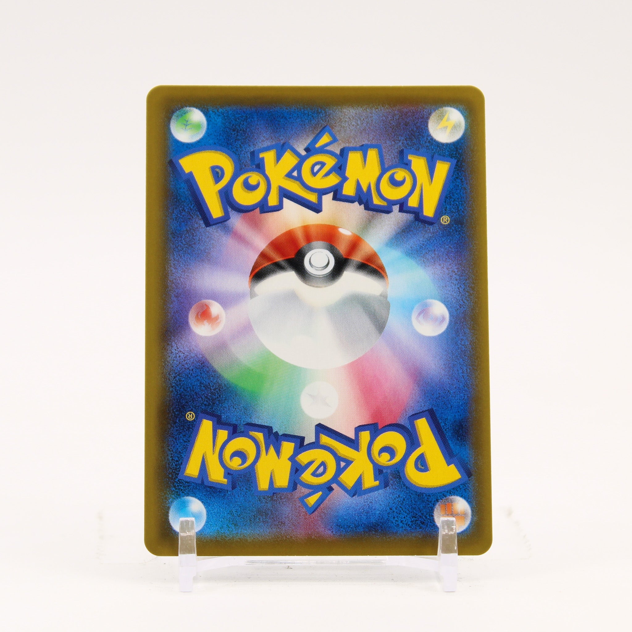 Glaceon V - 077/069 S6a Eevee Heroes SR Alternate Art Pokemon - NM