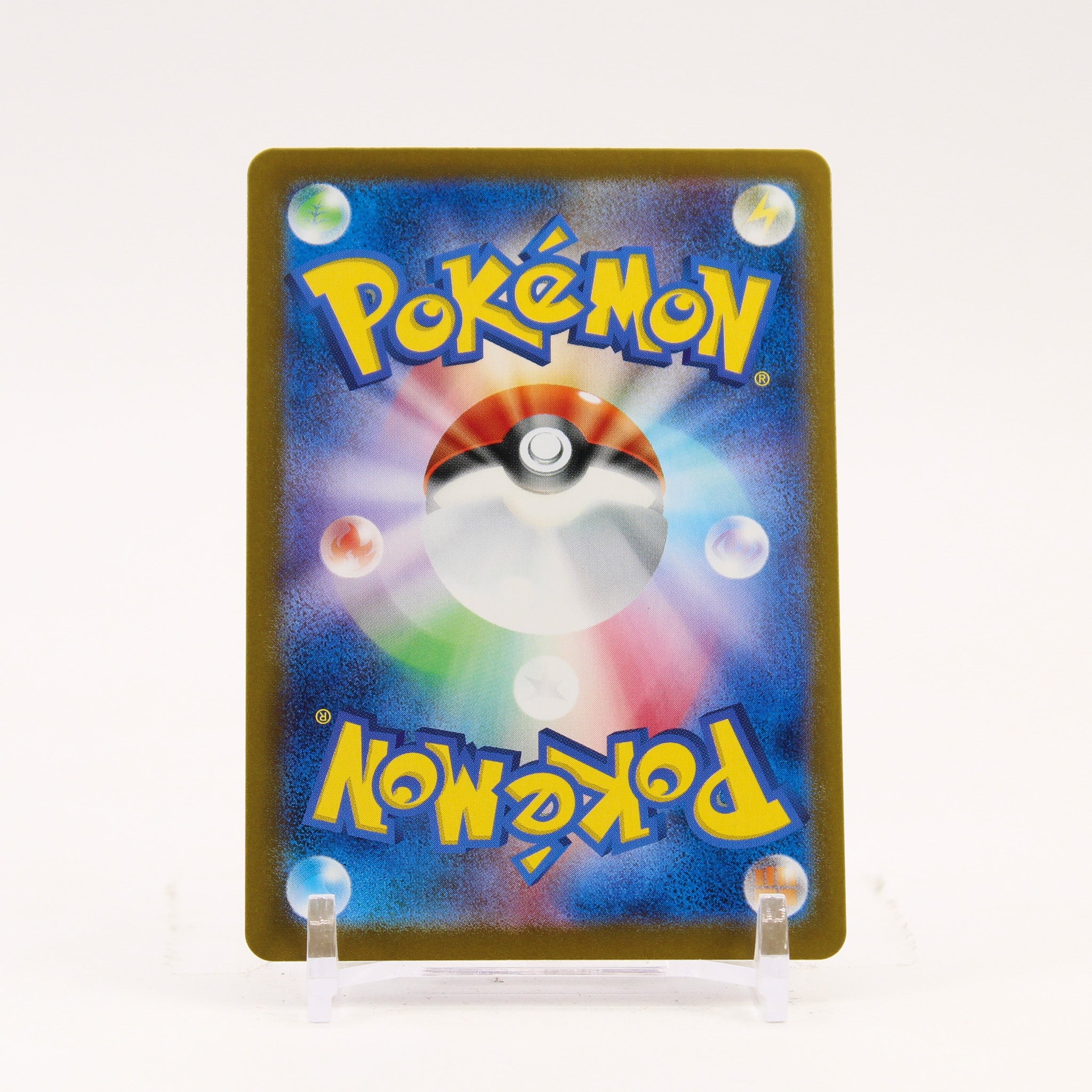 Espeon ex - 211/187 SV8a Terastal Festival SAR Special Illustration Pokemon - NM