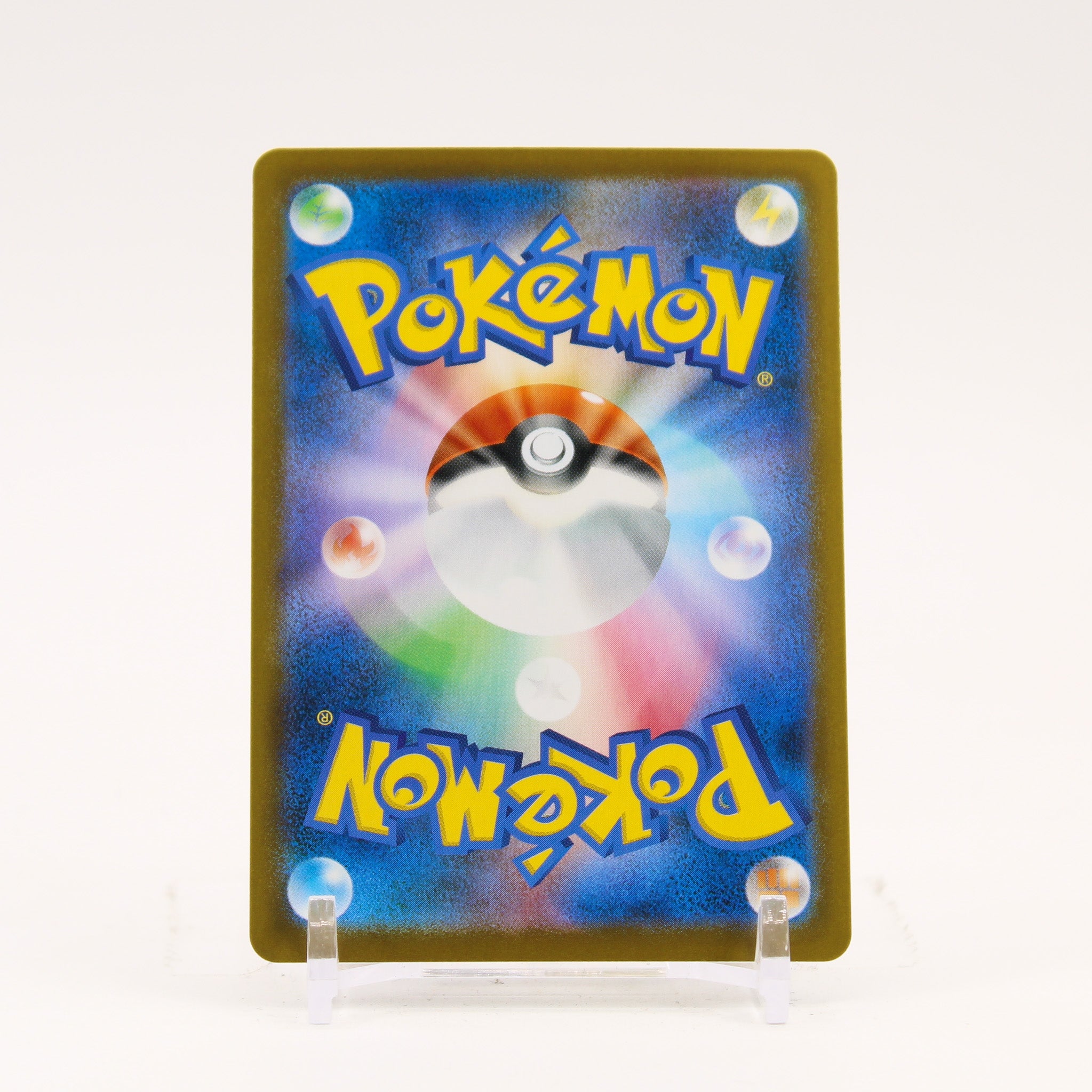 Mega Clefable ex - 112/080 M3 Munikis Zero SAR Special Illustration Pokemon - NM/MINT