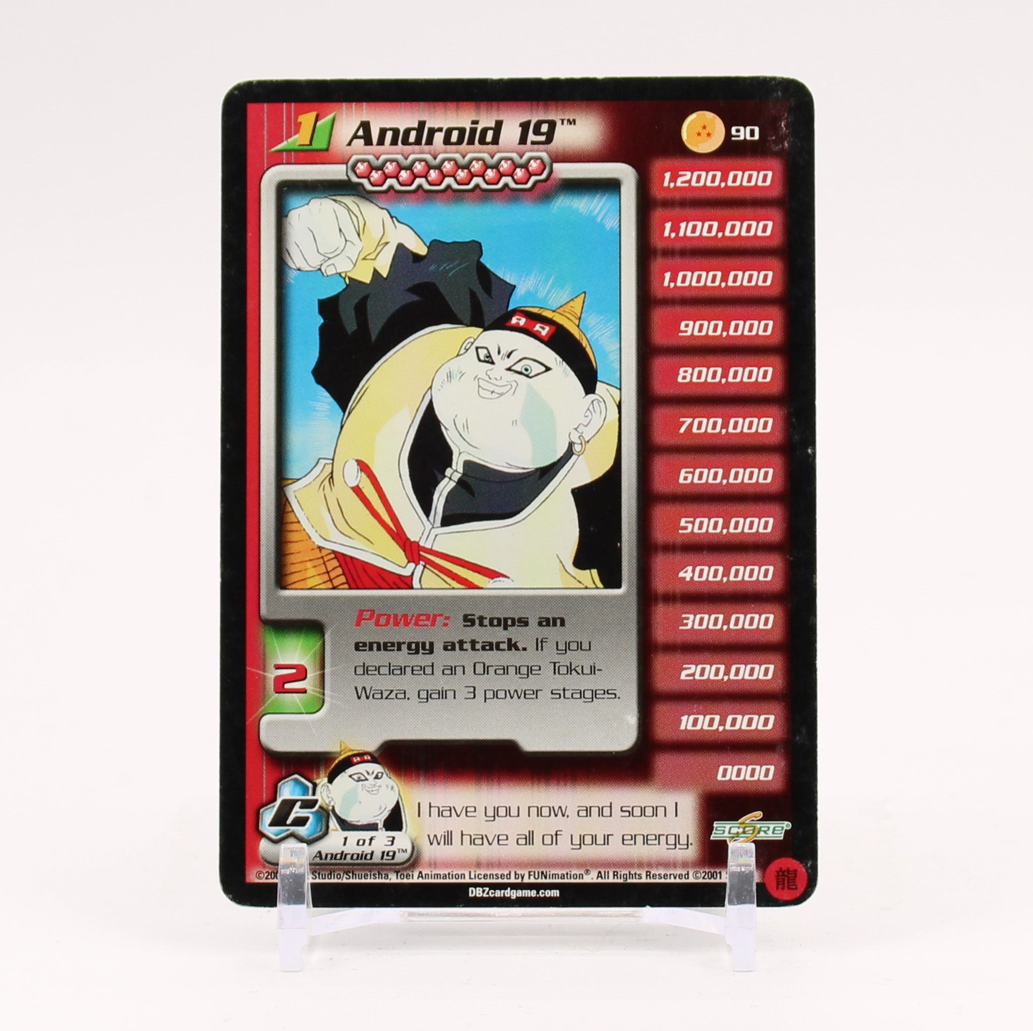 Android 19 - 90 Dragon Ball Z Score TCG - LP