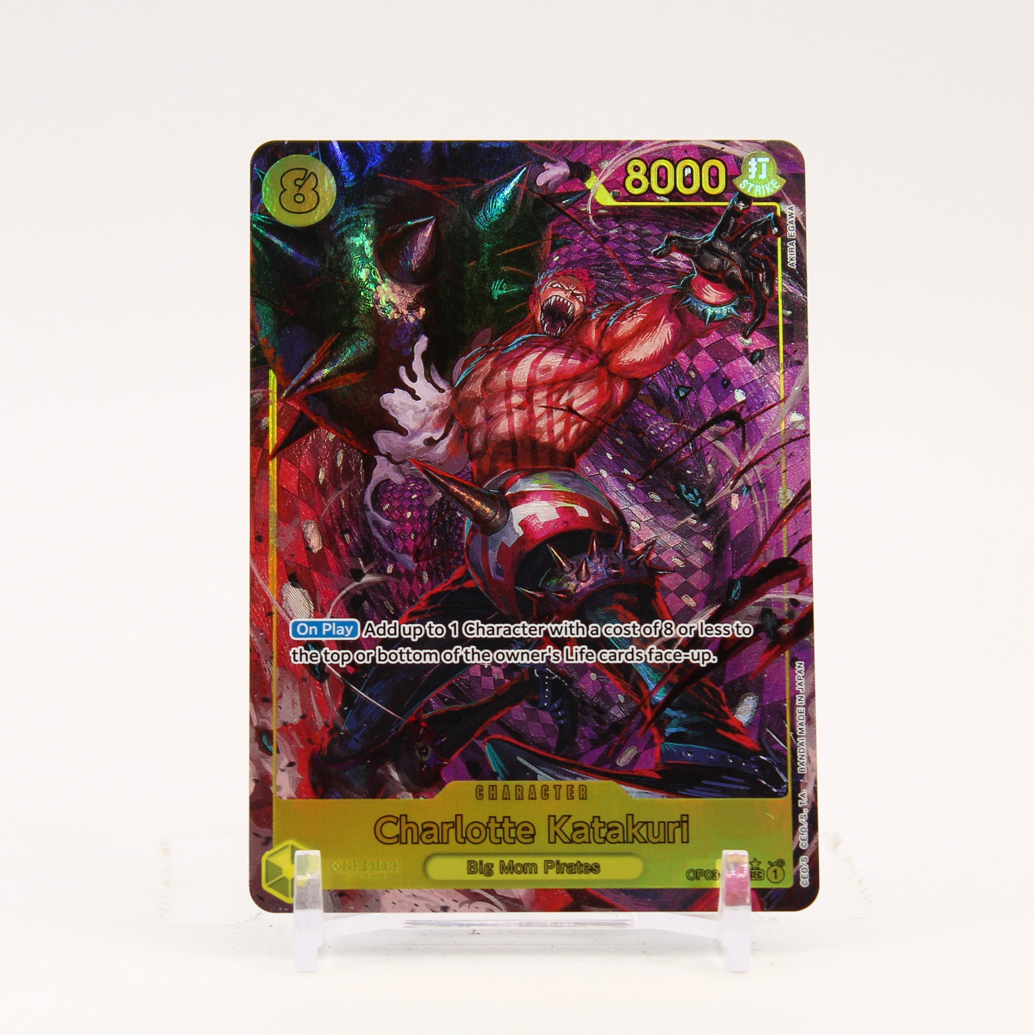 Charlotte Katakuri Alternate Art - OP03-123 Premium Booster The Best SEC One Piece - NM