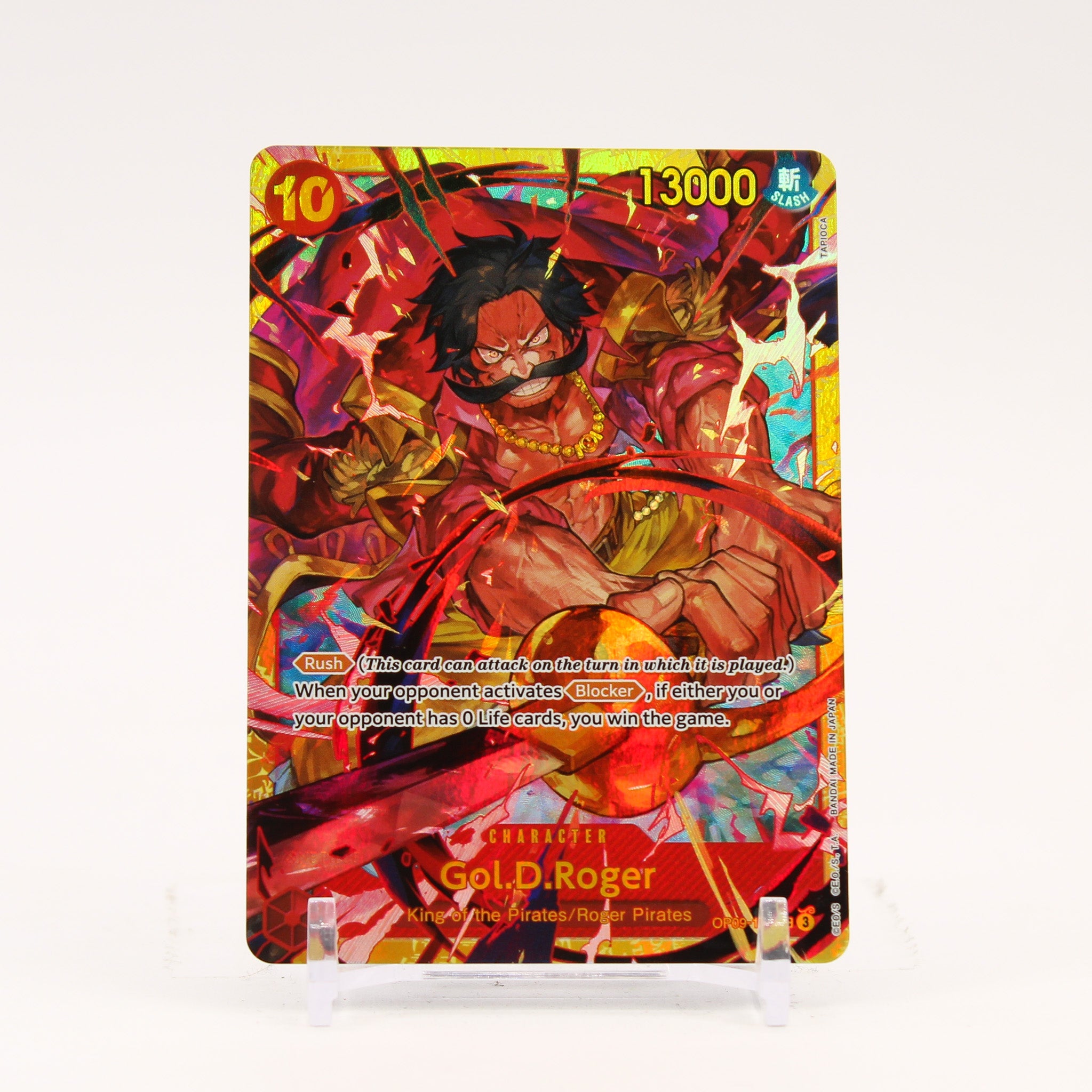 Gol.D.Roger - OP09-118 Emperors in the New World SEC One Piece - NM/LP
