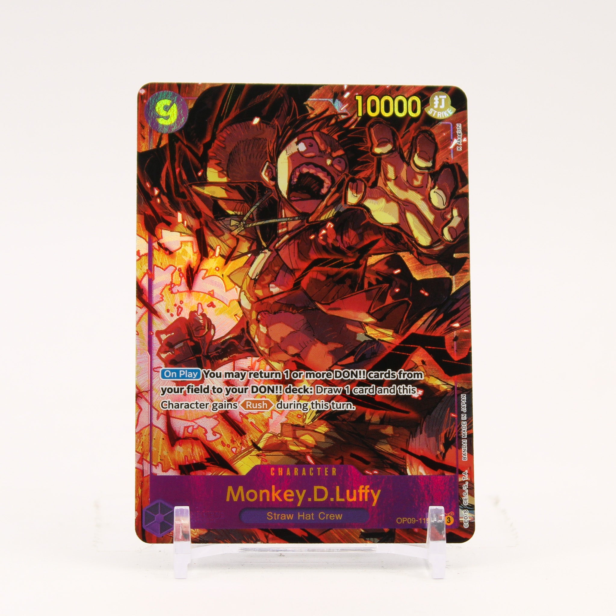 Monkey.D.Luffy Alternate Art - OP09-119 Emperor's in the New Wortld SEC One Piece - NM