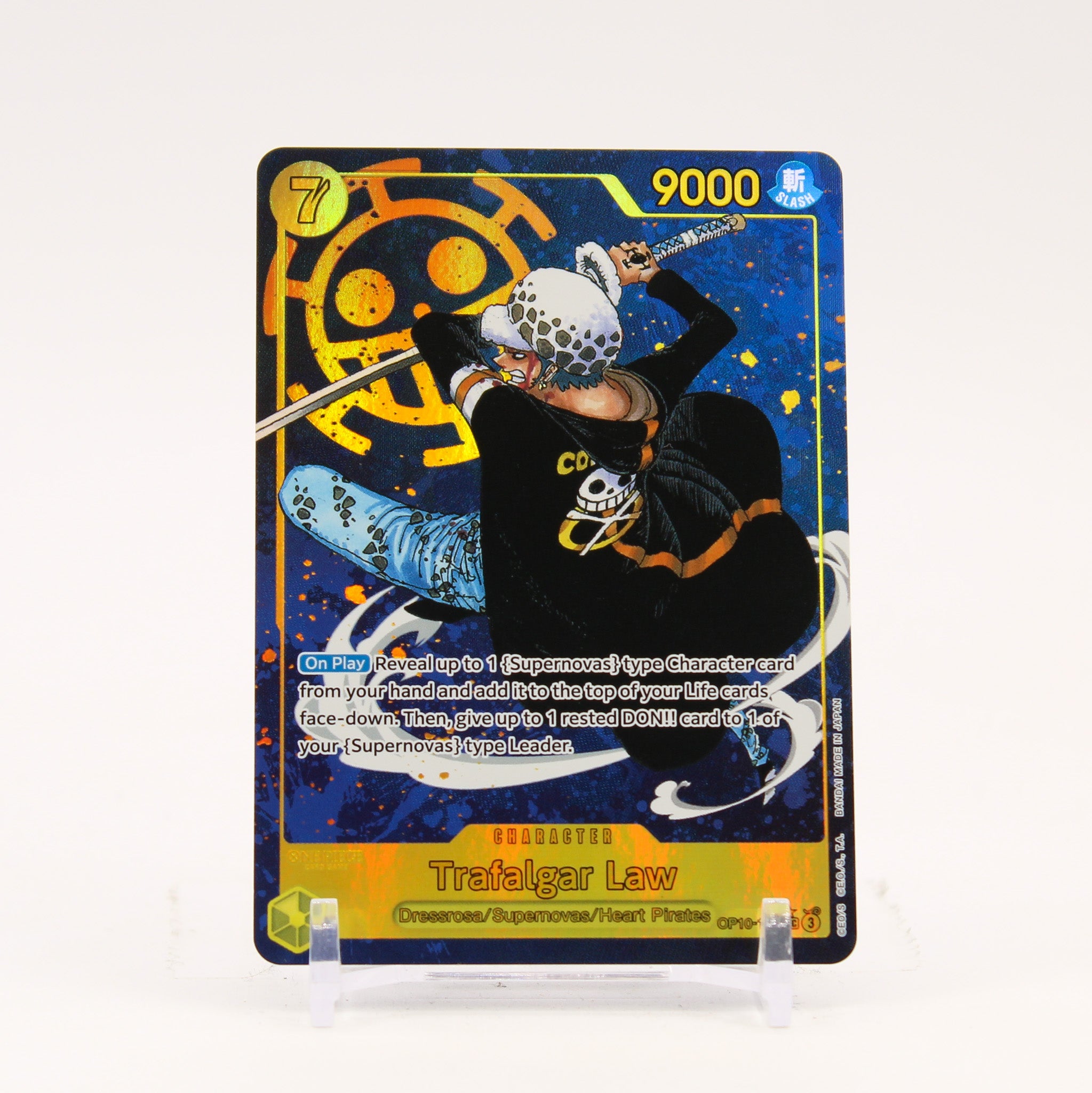 Trafalgar Law Parallel - OP10-119 Royal Blood SEC One Piece - NM