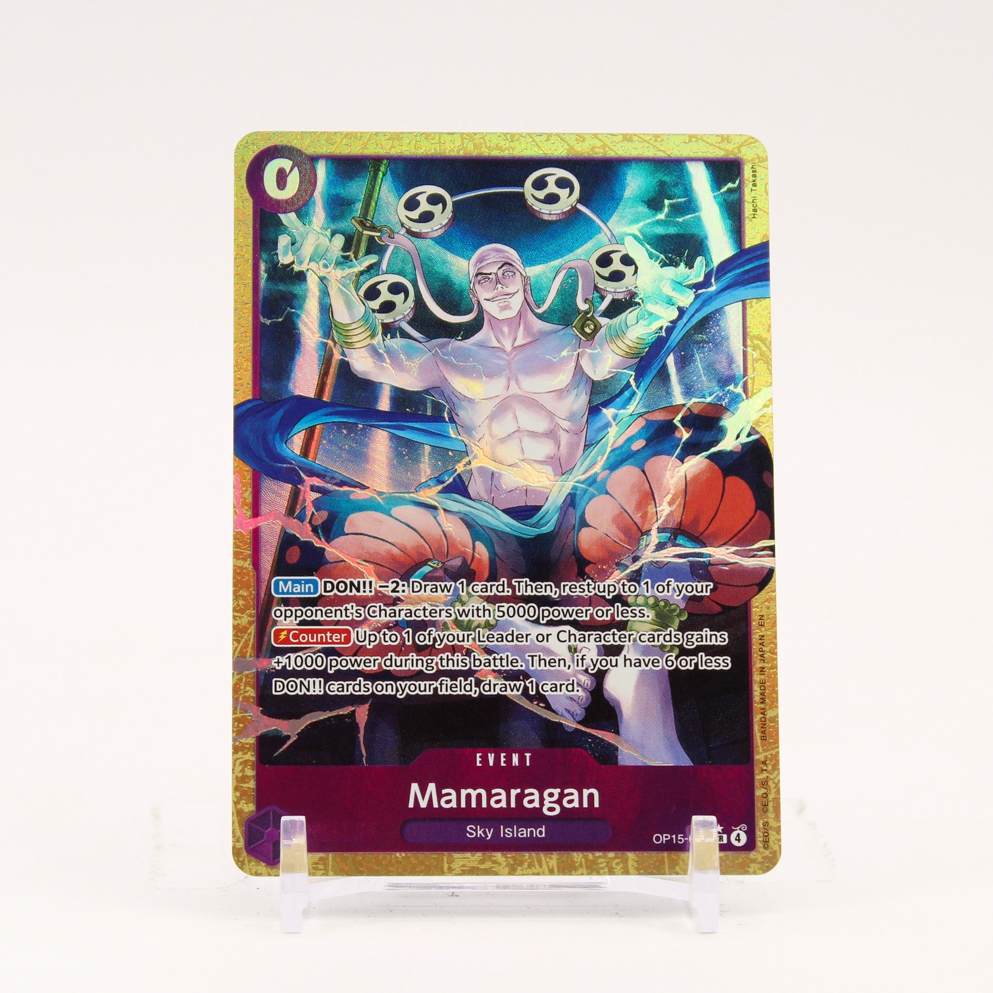 Mamaragan Alterntae Art - OP15-078 Adventure on Kami's Island SR One Piece - NM/MINT