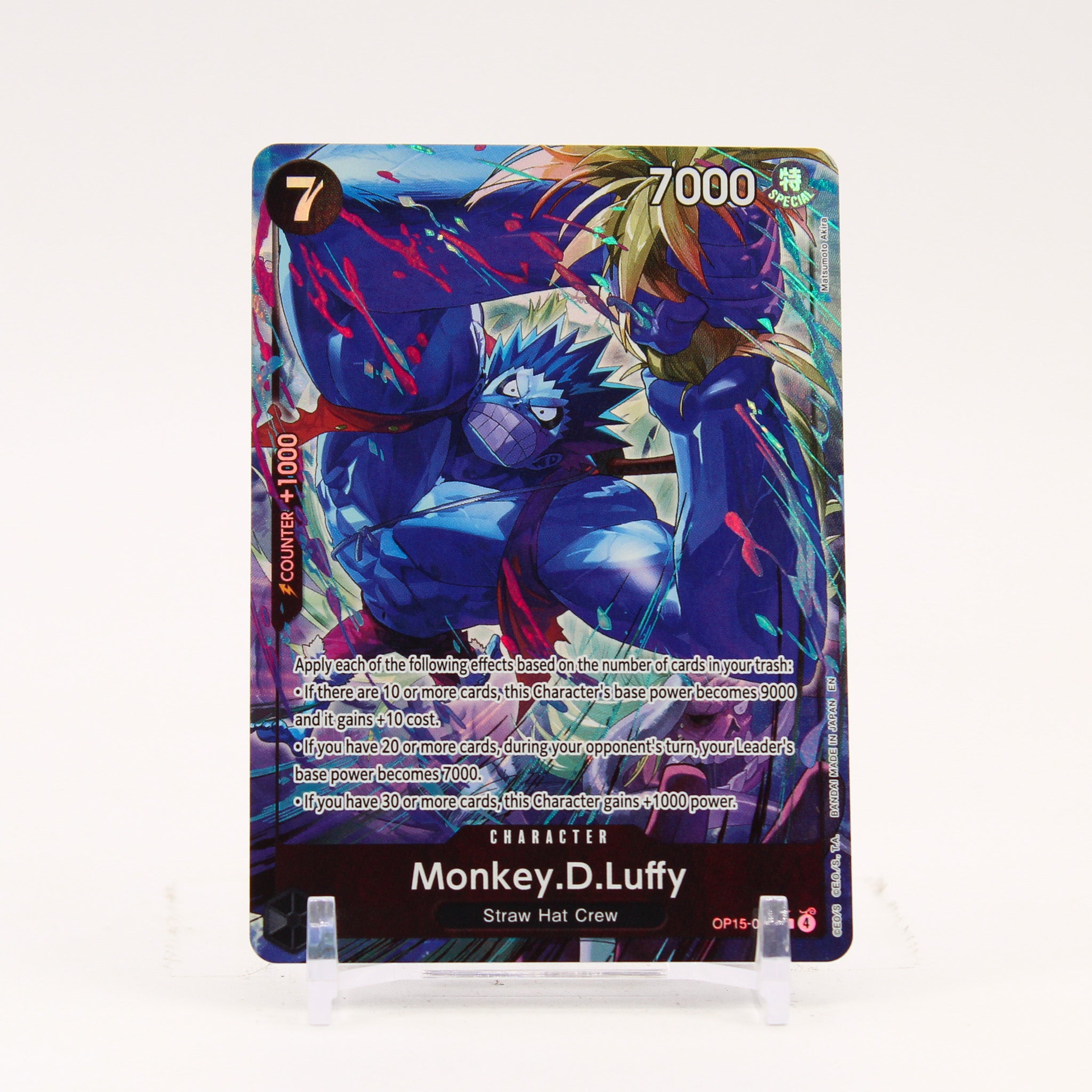 Monkey.D.Luffy Alternate Art - OP15-092 Adventure on Kami's Island R One Piece - NM/MINT