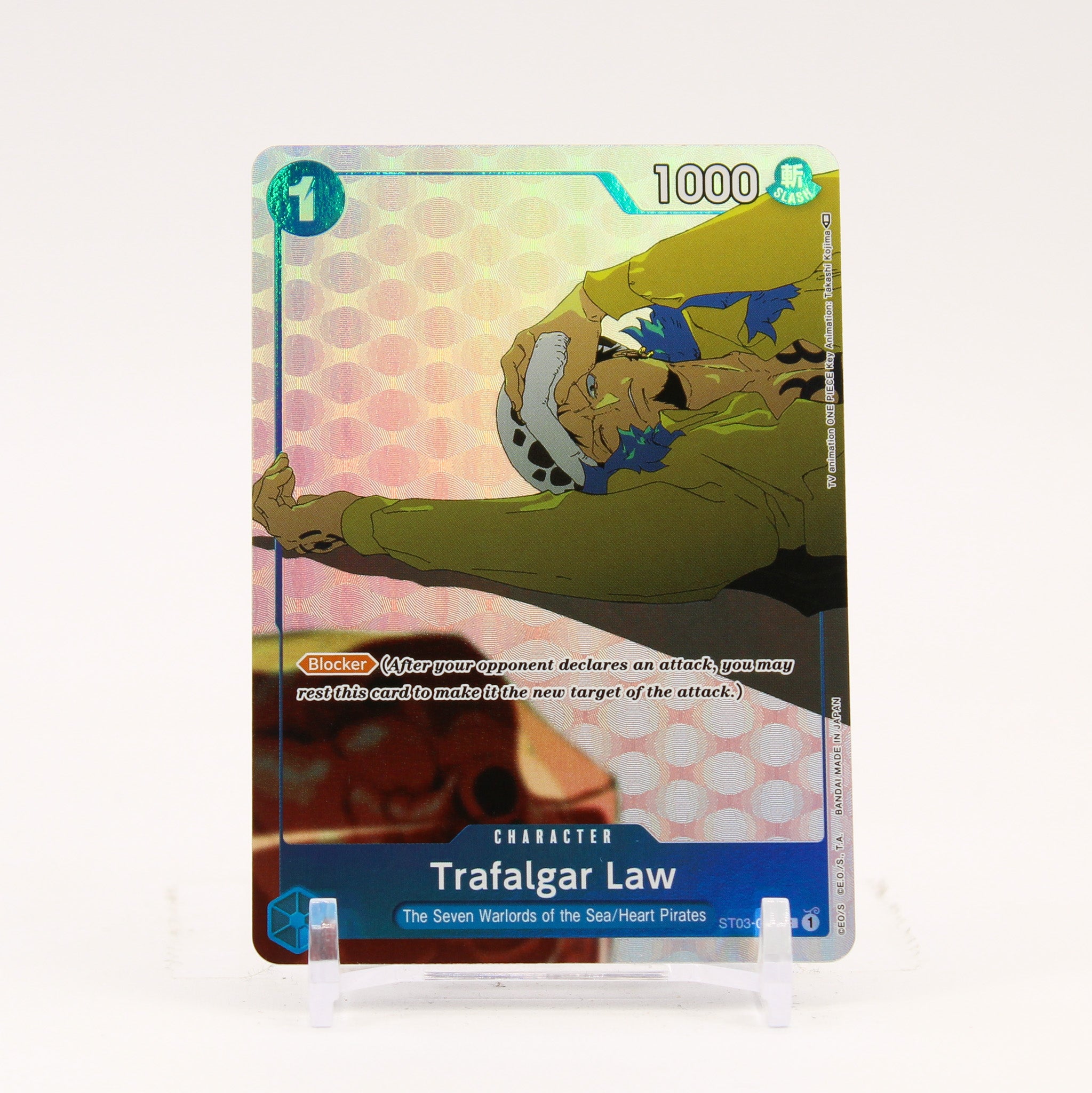 Trafalgar Law - ST03-008 Promo C One Piece - NM/LP