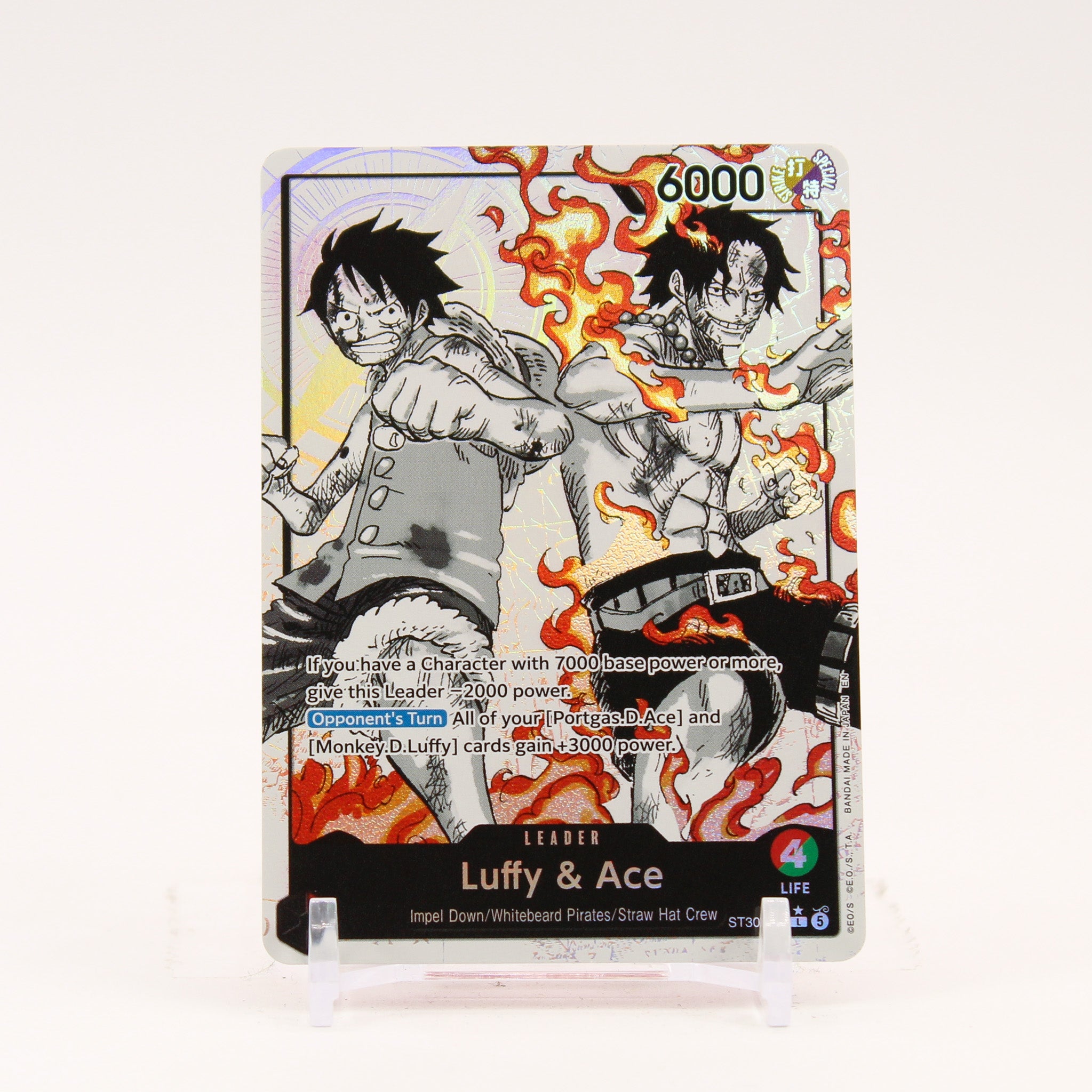 Luffy & Ace Parallel - ST30-001 Starter Deck Promo L One Piece - NM/MINT