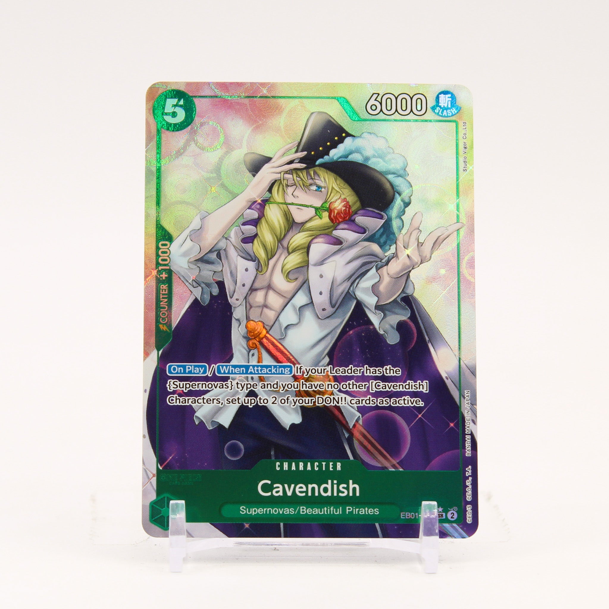 Cavendish Alternate Art - EB01-012 Extra Booster Memorial Collection SR One Piece - NM/MINT