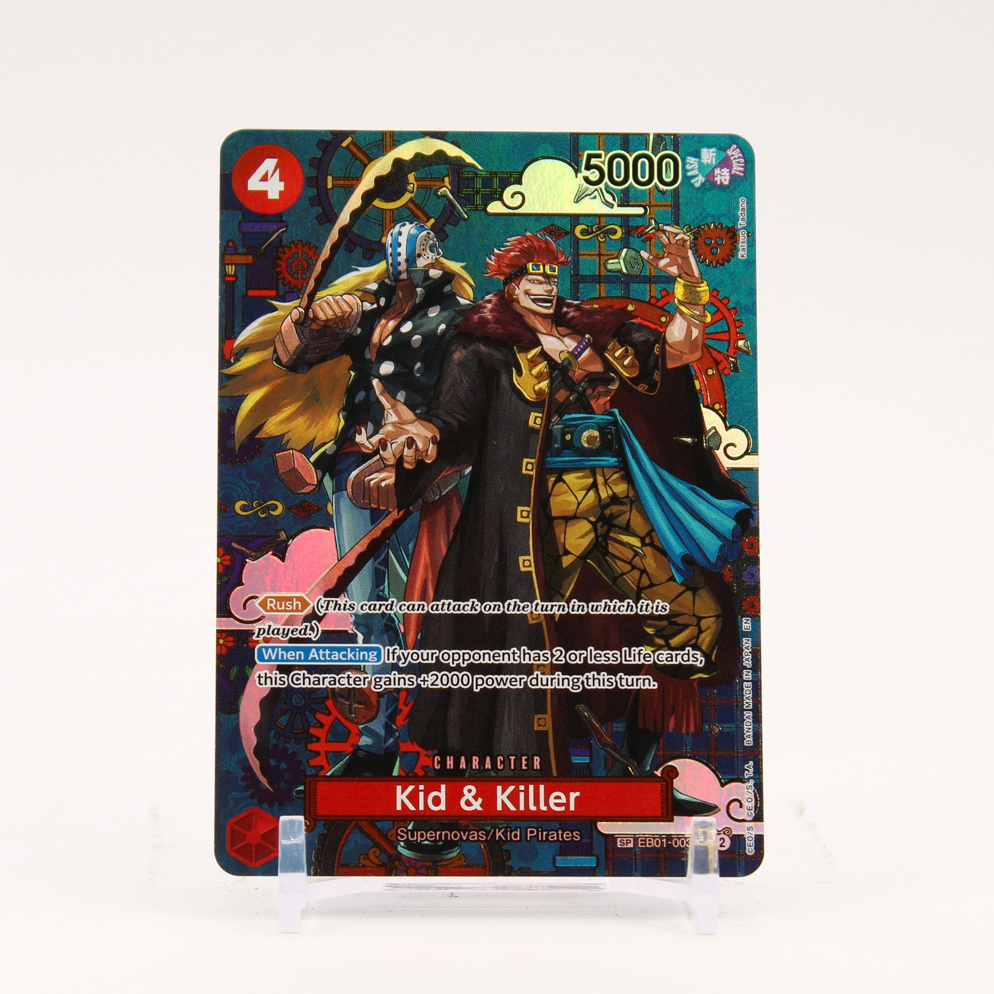 Kid & Killer SP - EB01-003 The Azure Sea's Seven R One Piece - NM/LP