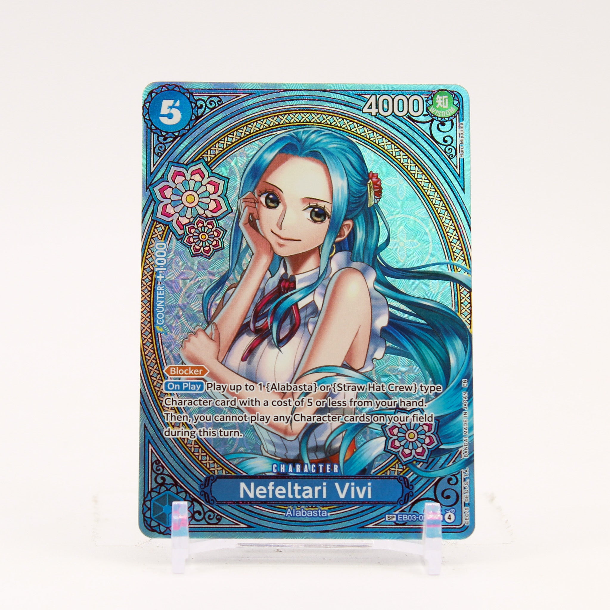 Nefeltari Vivi SP - EB03-024 Extra Booster Heroines Edition SR One Piece - NM/MINT