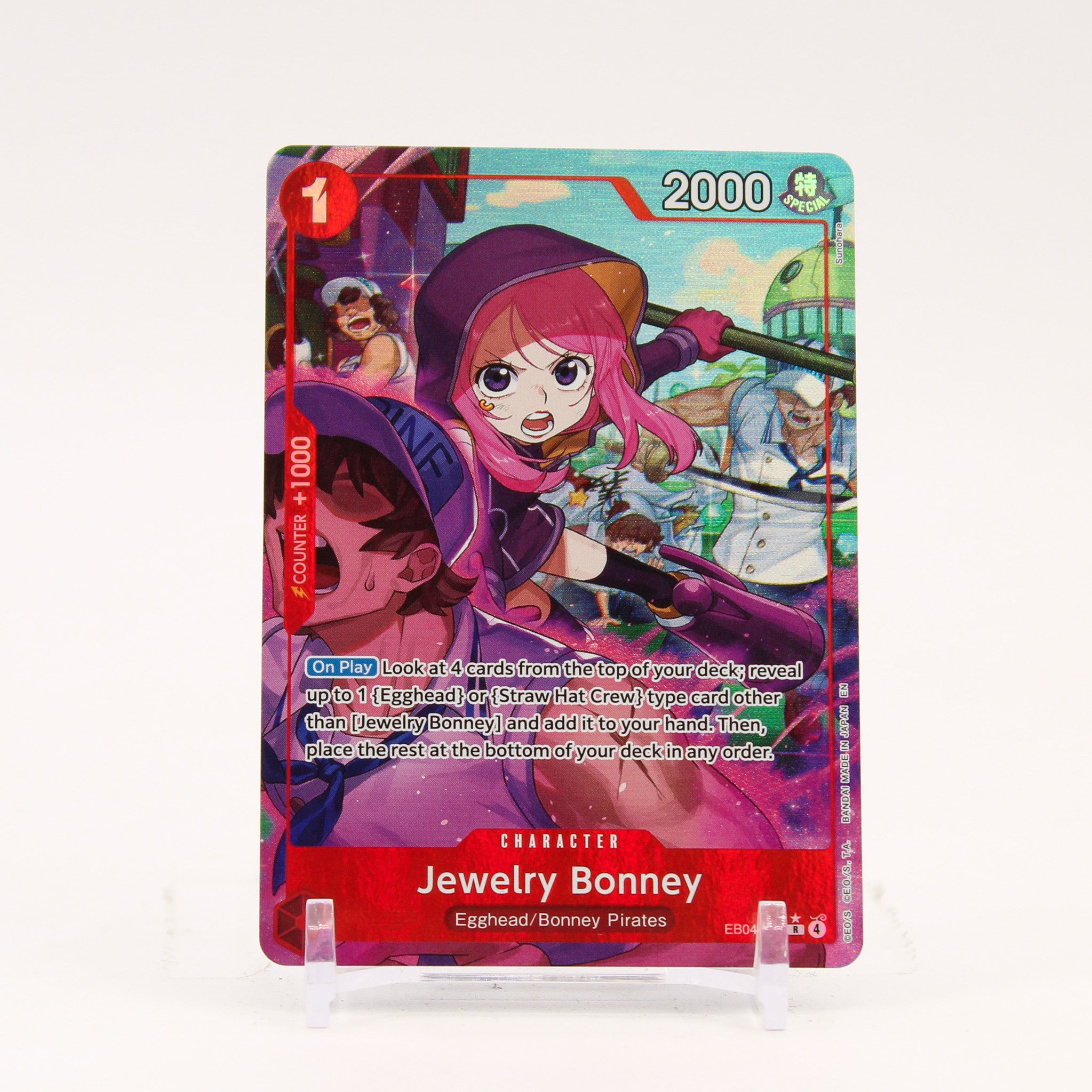 Jewelry Bonney Alternate Art - EB04-002 Adventure on Kami's Island R One Piece - NM/MINT