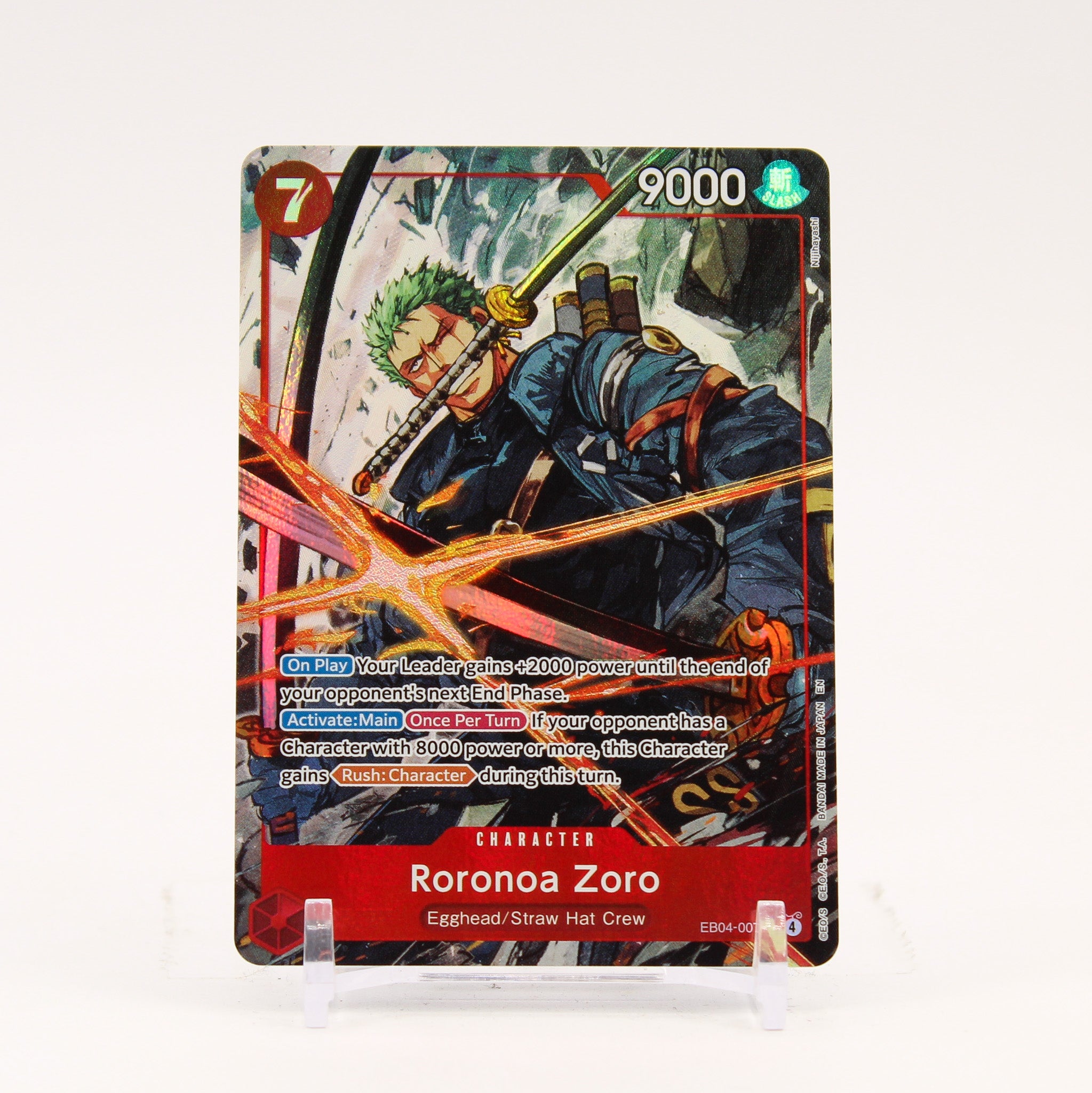 Roronoa Zoro Alternate Art - EB04-007 Adventure on Kami's Island SR One Piece - NM/MINT