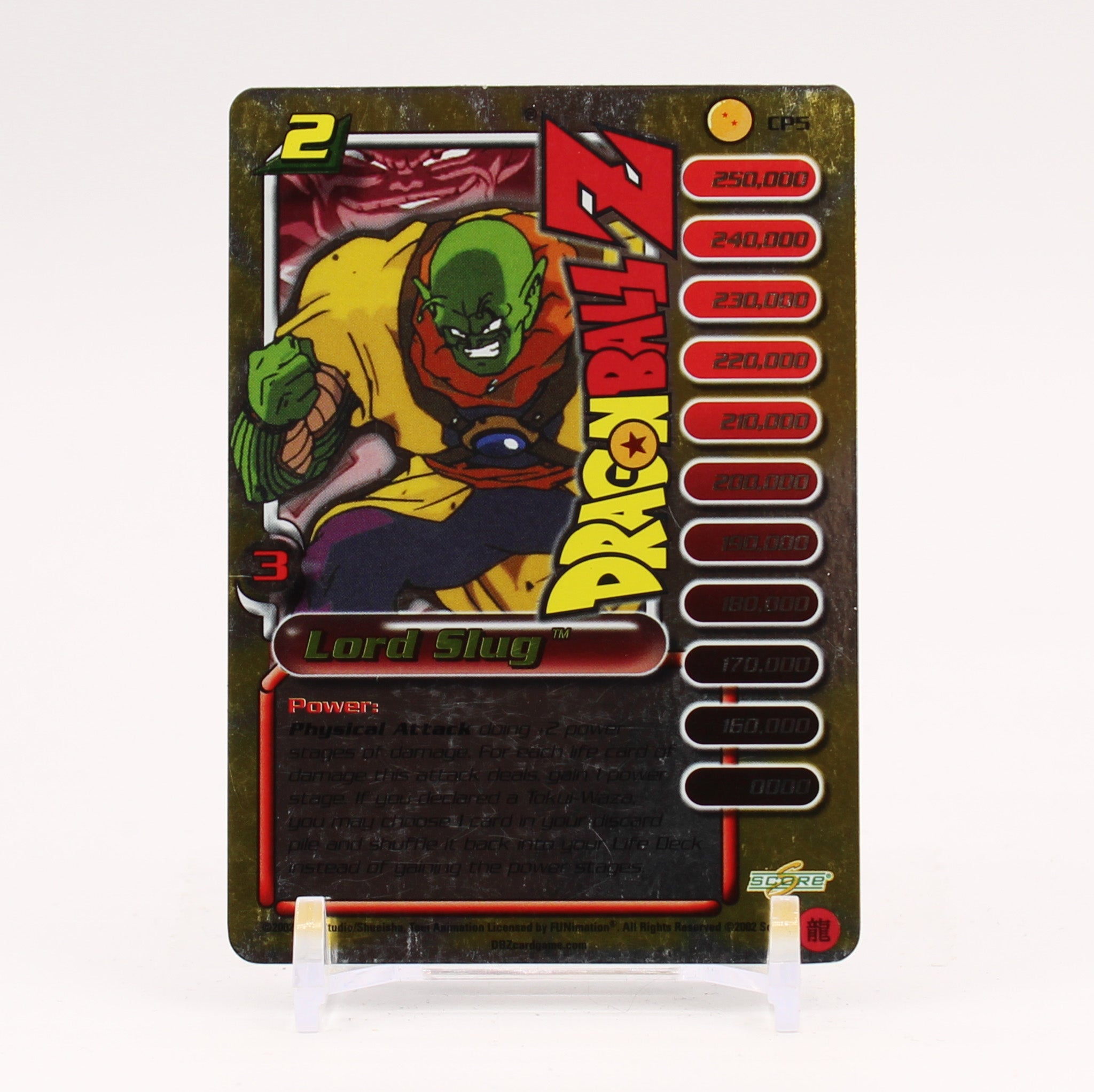 Lord Slug - CP5 Holo Foil Dragon Ball Z Score TCG - LP