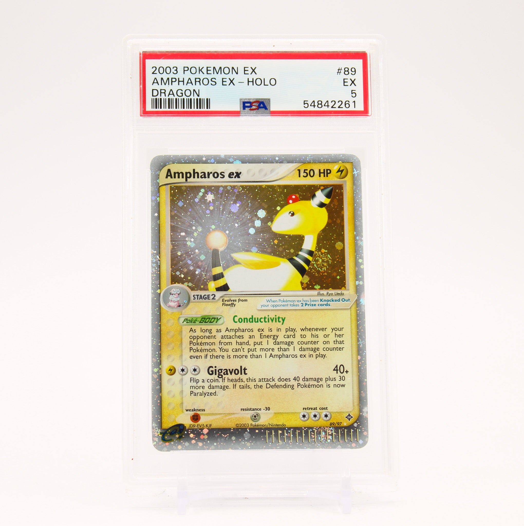 Ampharos ex - 89/97 PSA 5 Dragon Ultra Rare Holo DOUBLE SWIRL Pokemon SCRATCHED CASE - EX