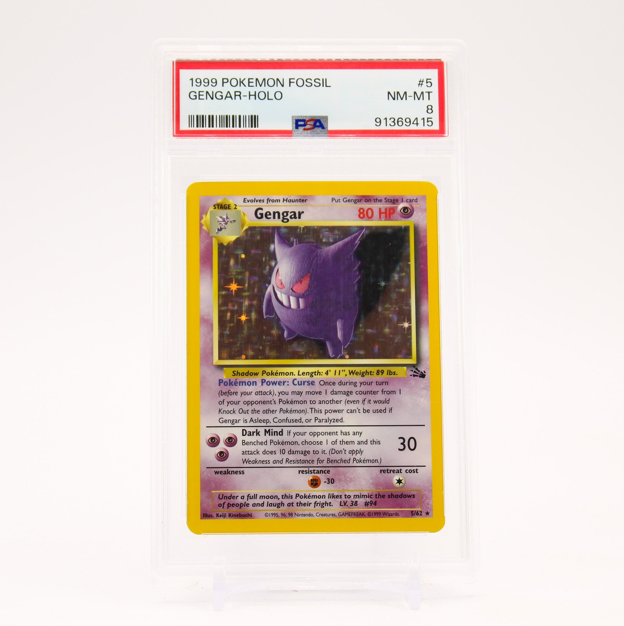 Gengar - 5/62 PSA 8 Fossil Unlimited Holo Rare Pokemon - NM/MINT