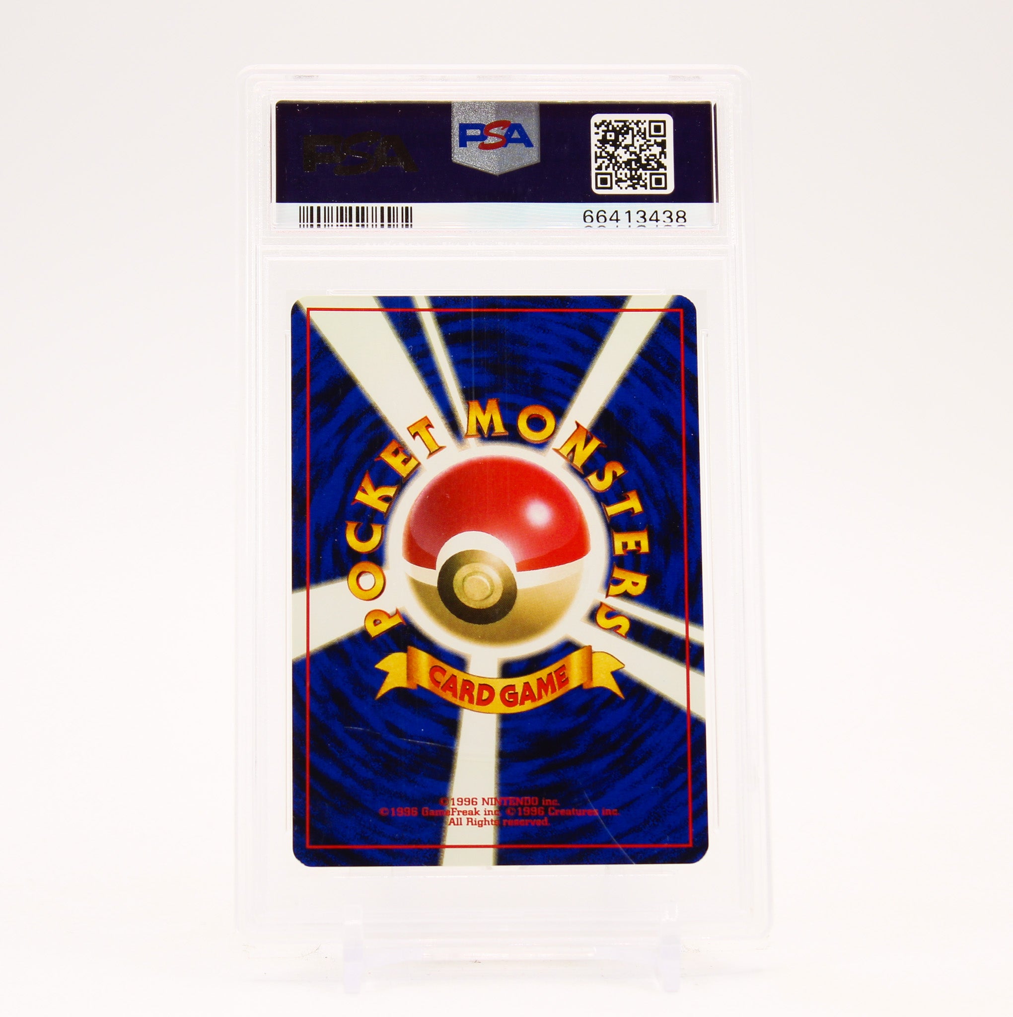 Hitmonlee - 106 PSA 8 Japanese Fossil Holo Rare Pokemon SCRATCHED CASE - NM/MINT