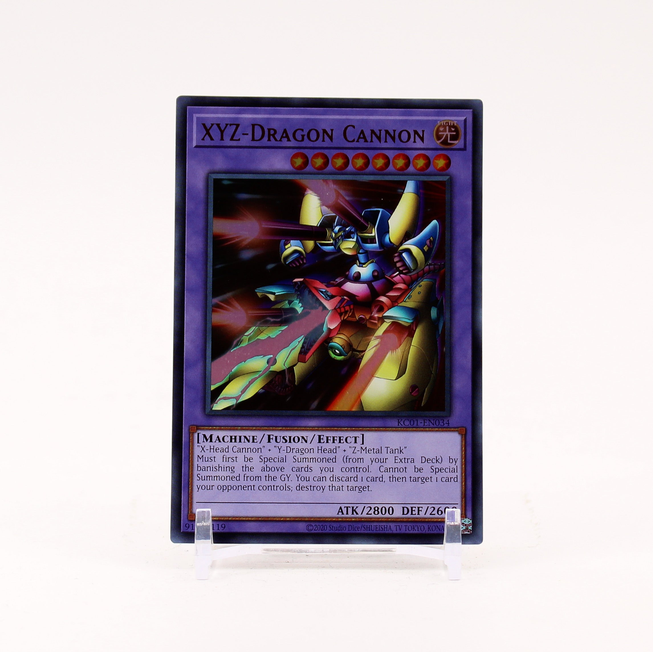 XYZ-Dragon Cannon (Japanese Artwork) - KC01-EN034 25th Anniversary Ultimate Kaiba Set Yu-Gi-Oh - NM/MINT