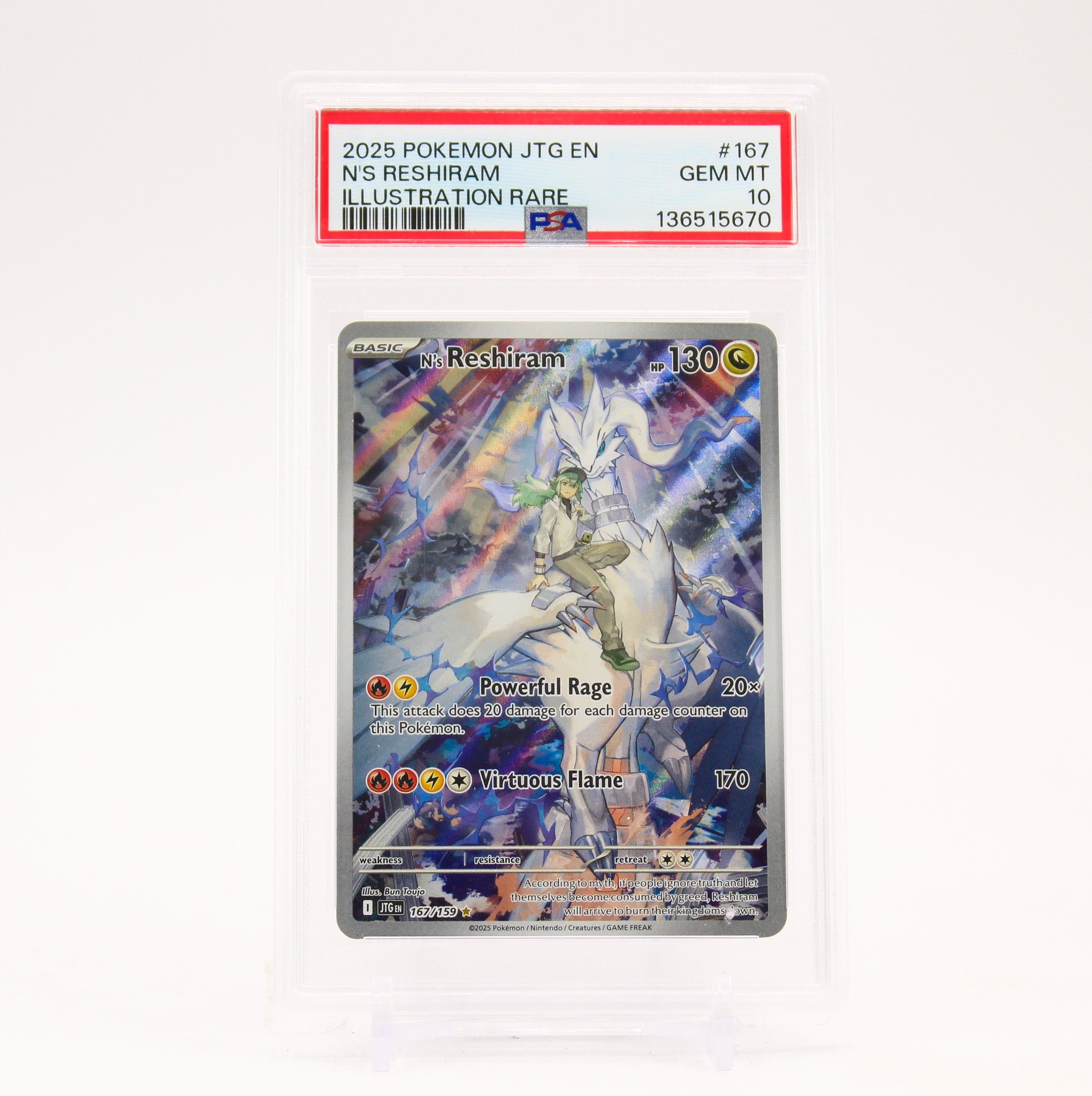 N's Reshiram - 167/159 PSA 10 Journey Together Illustration Rare Pokemon - GEM MT